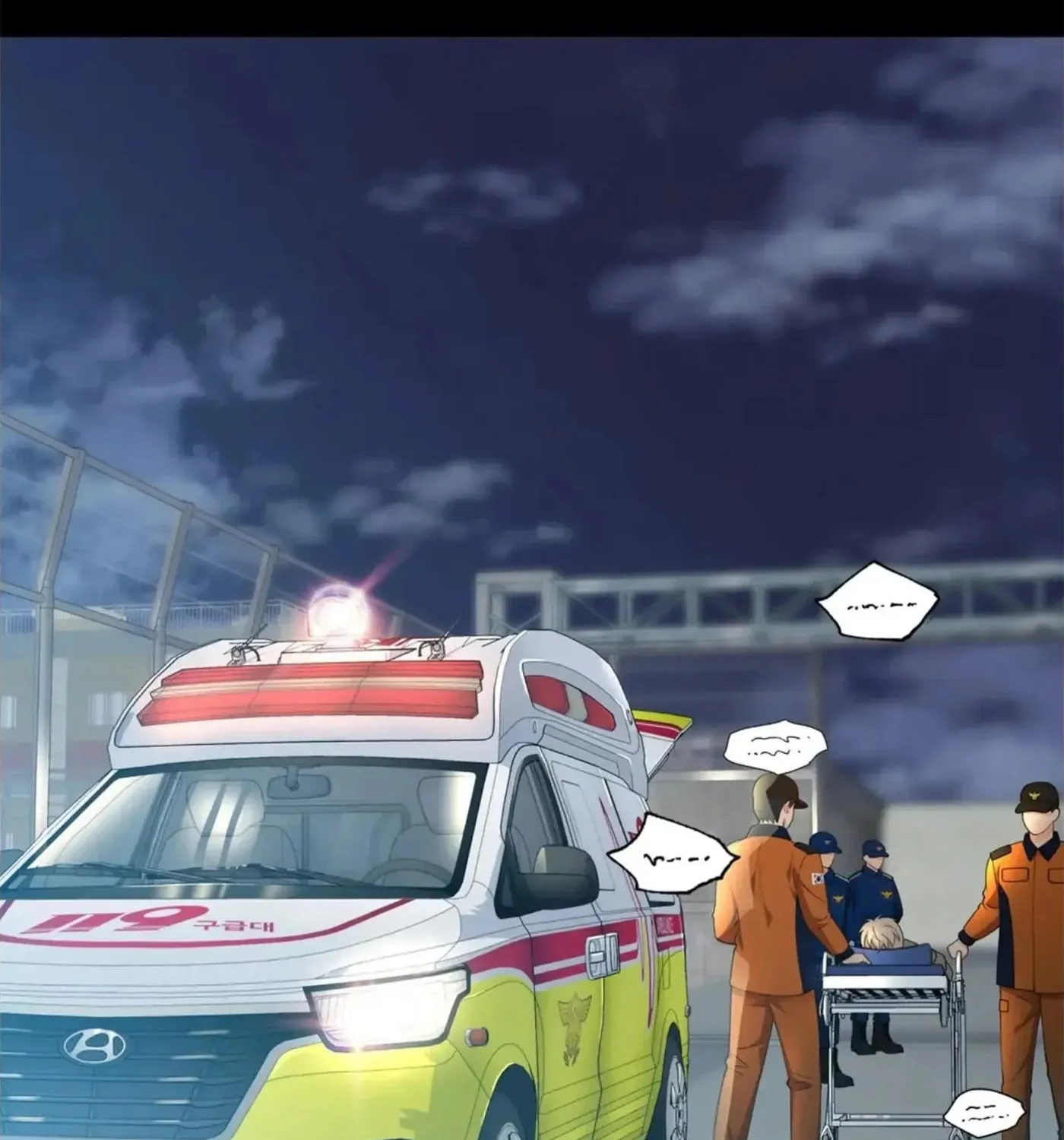 Wolves Behind Bars Chapter 62 page 2 - 