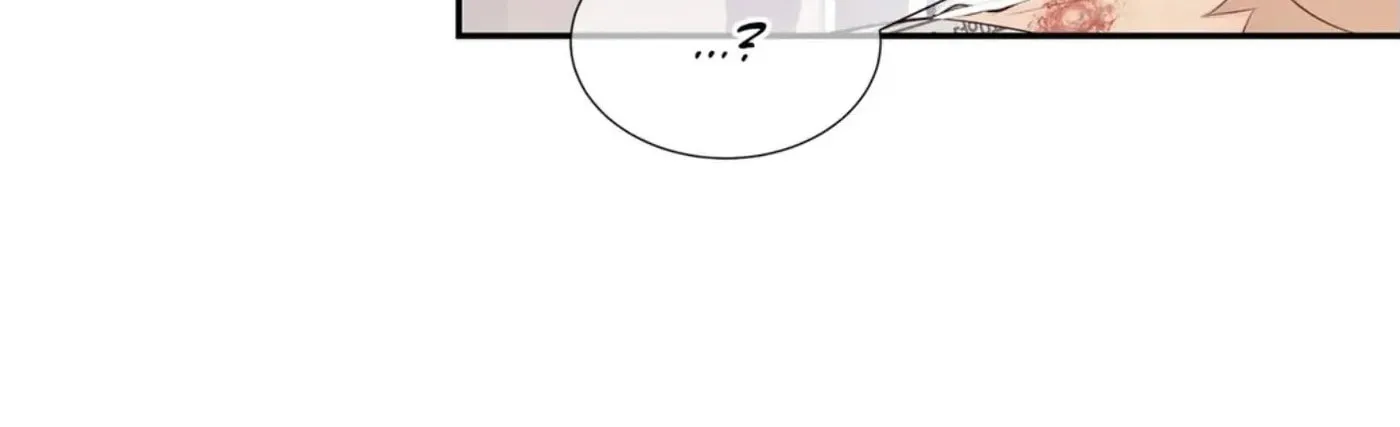 Wolves Behind Bars Chapter 62 page 38 - 