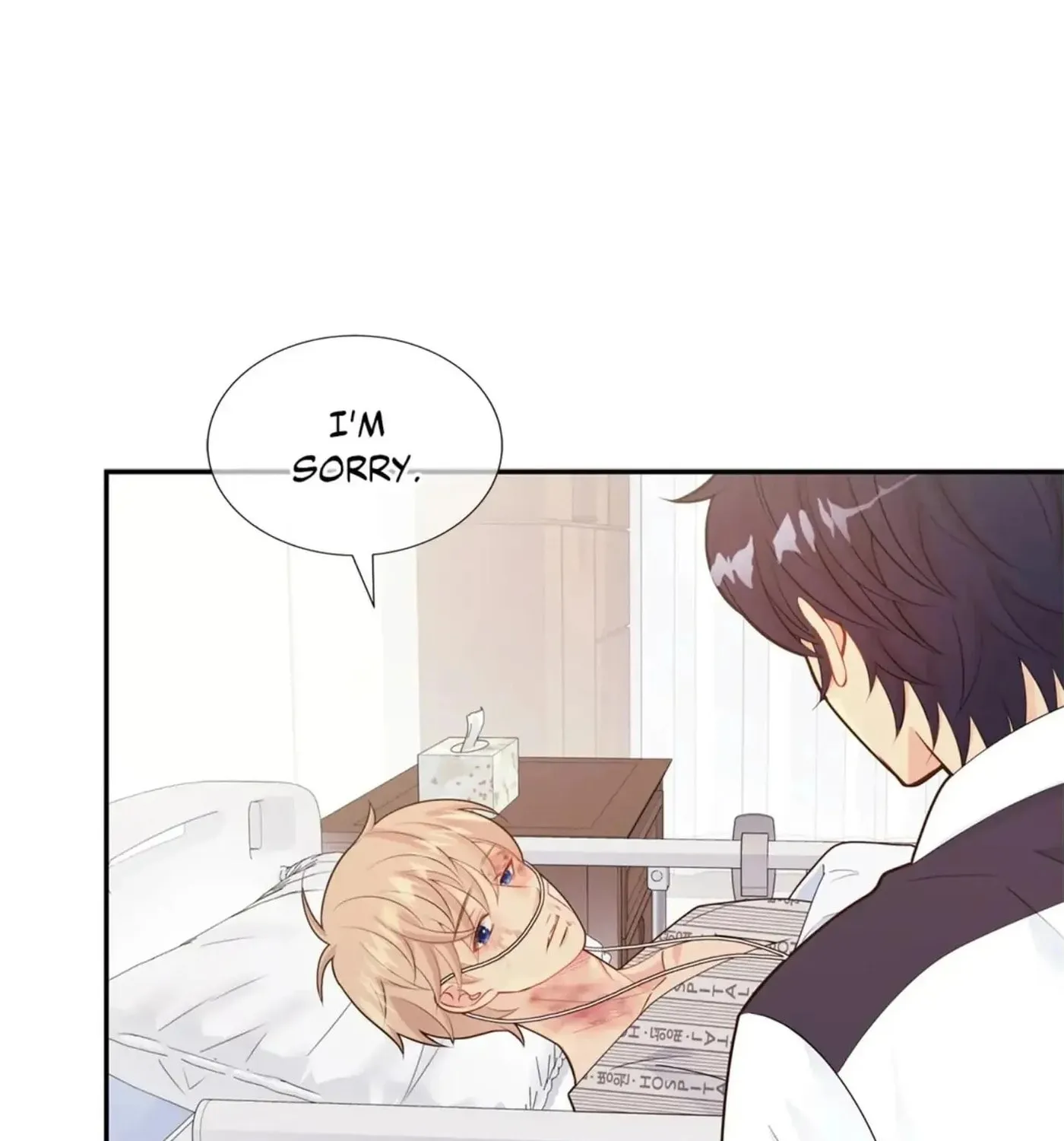 Wolves Behind Bars Chapter 62 page 62 - 