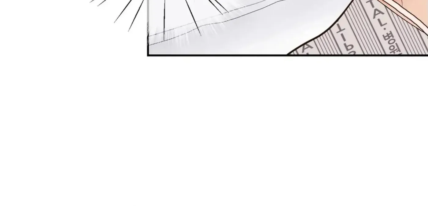 Wolves Behind Bars Chapter 62 page 87 - 