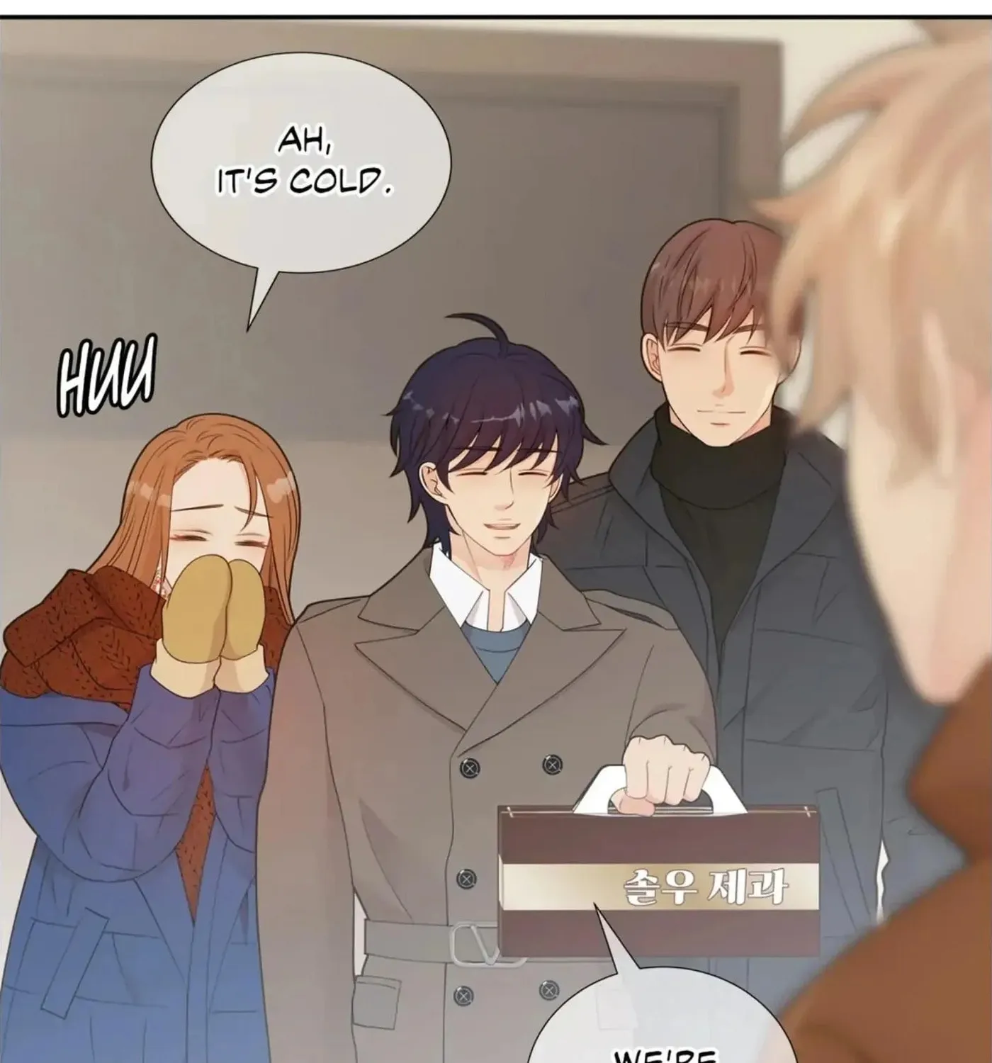 Wolves Behind Bars Chapter 63 page 104 - 