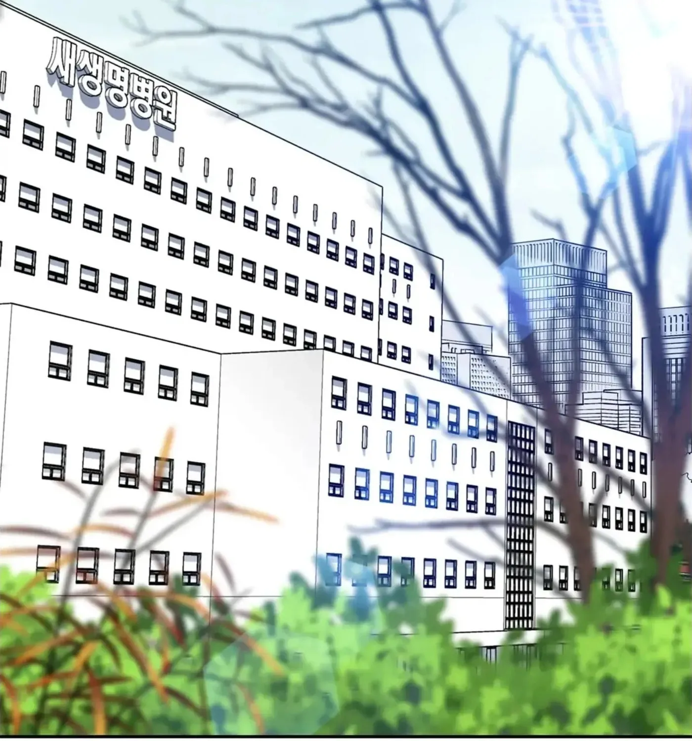 Wolves Behind Bars Chapter 63 page 43 - 