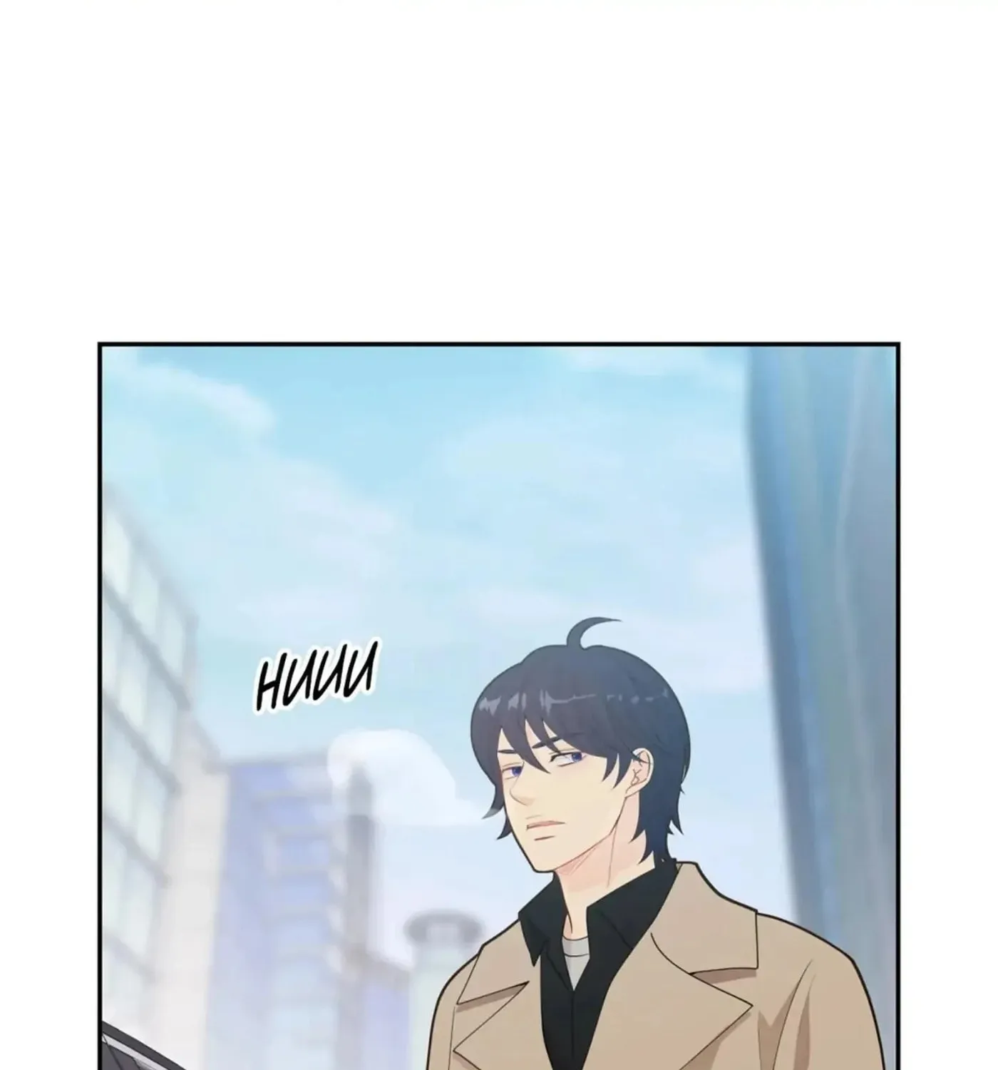 Wolves Behind Bars Chapter 63 page 44 - 