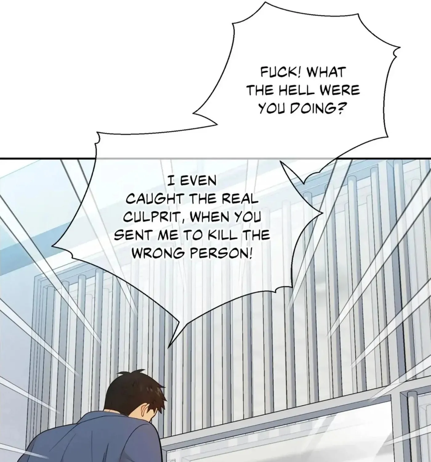 Wolves Behind Bars Chapter 63 page 7 - 