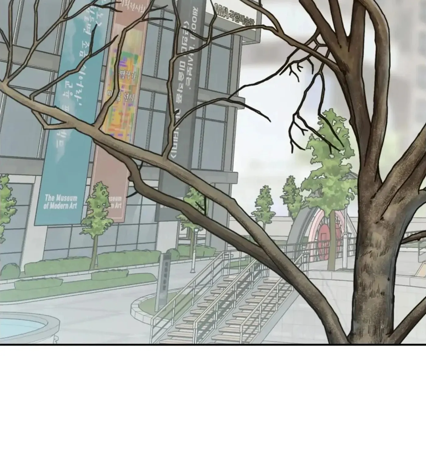 Wolves Behind Bars Chapter 64 page 29 - 