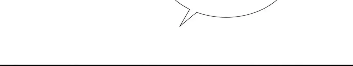 Wolves Behind Bars Chapter 65 page 55 - 