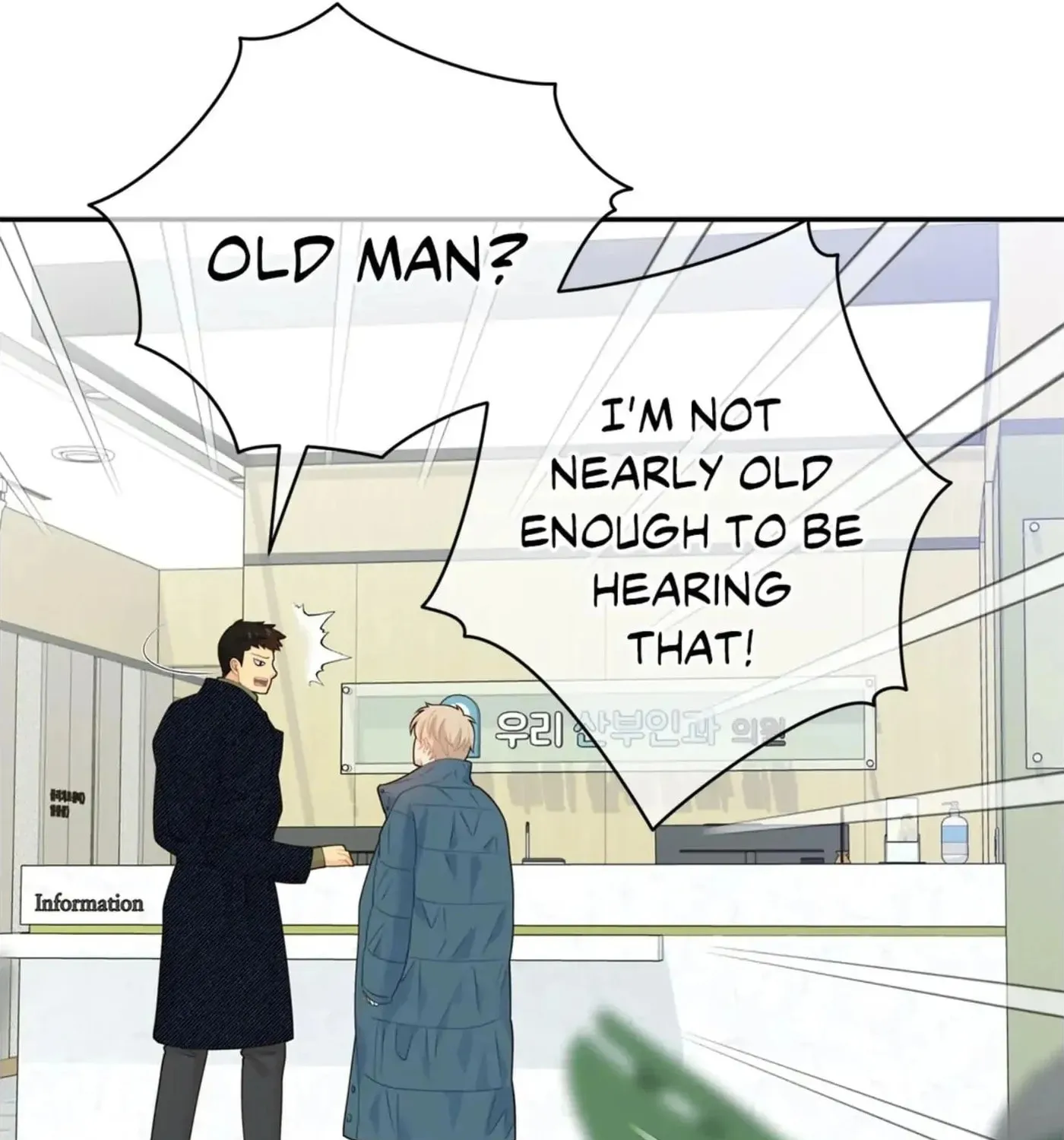 Wolves Behind Bars Chapter 66 page 33 - 
