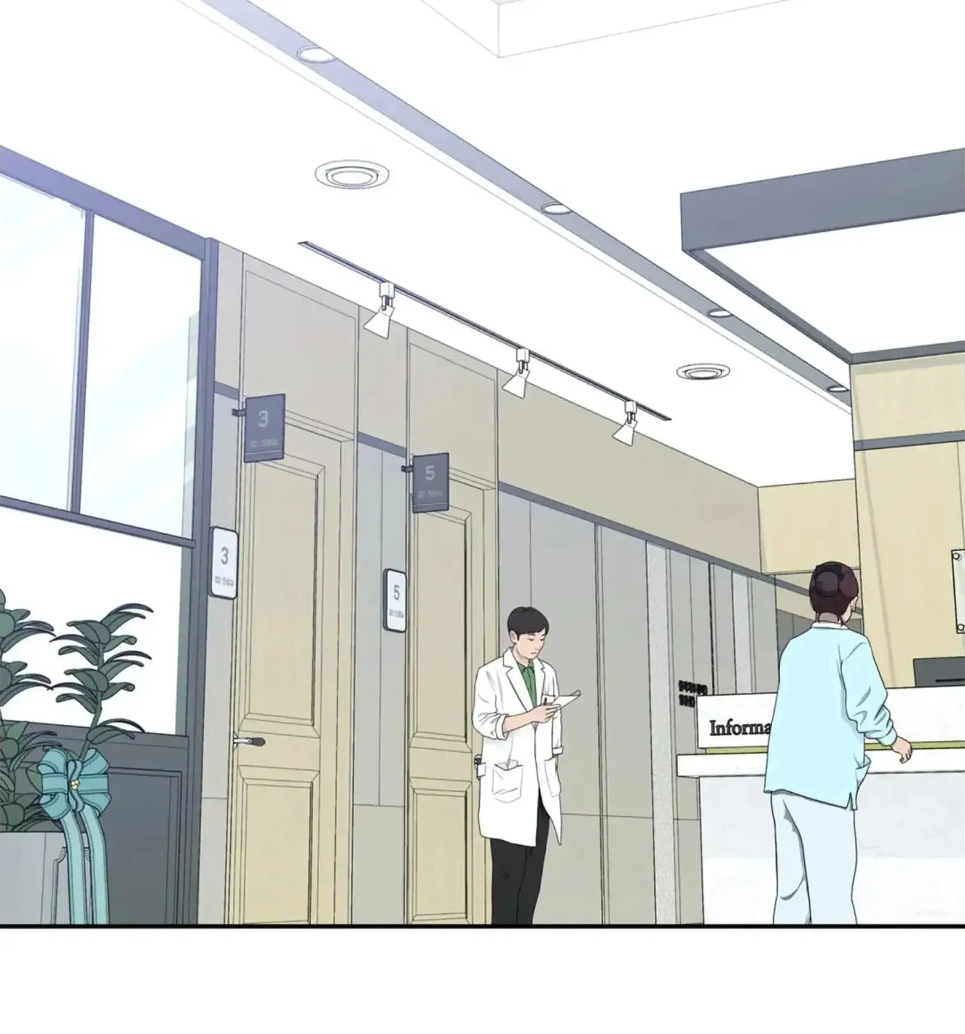 Wolves Behind Bars Chapter 66 page 72 - 