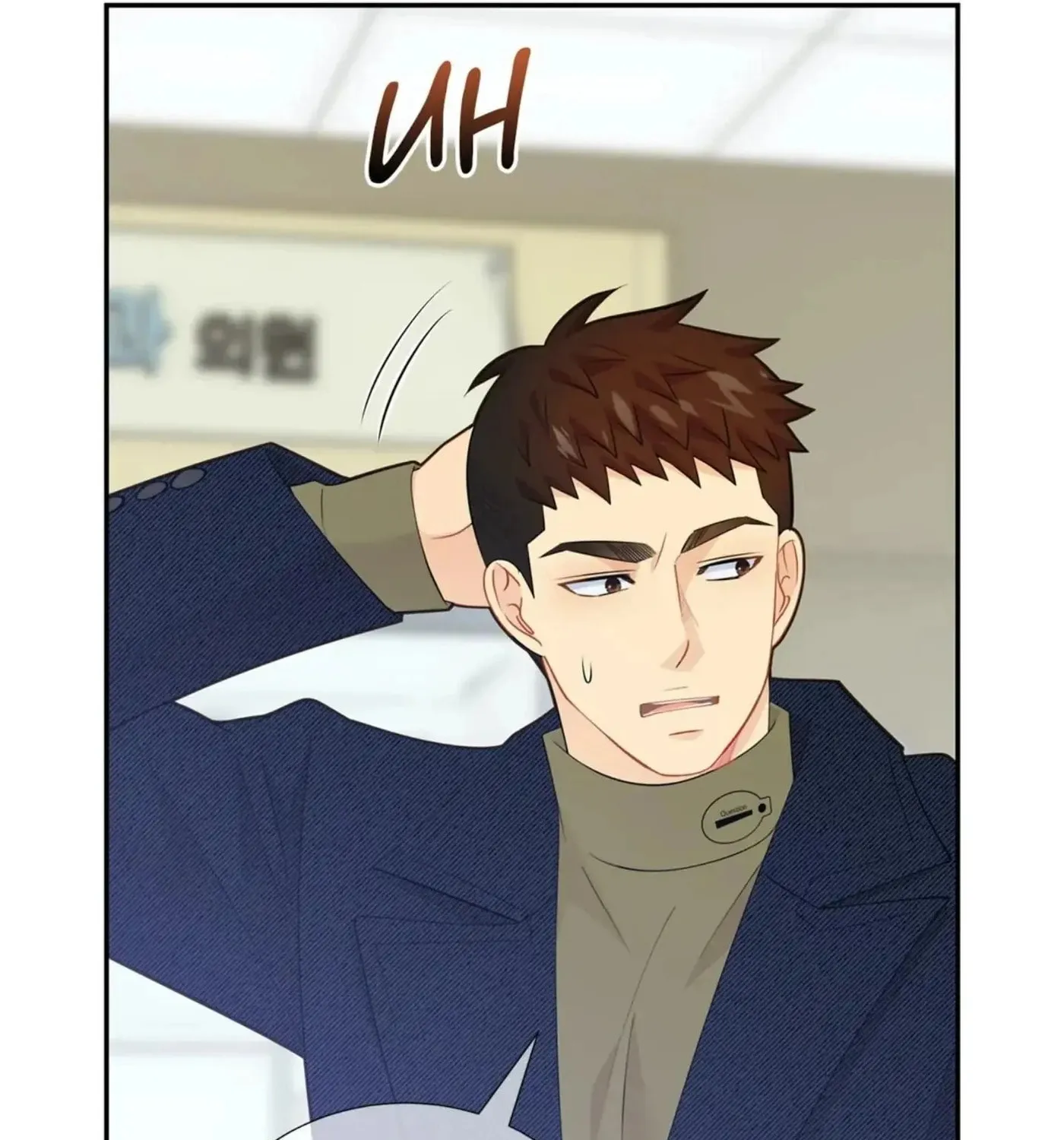 Wolves Behind Bars Chapter 66 page 86 - 