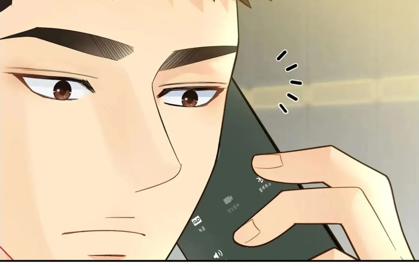 Wolves Behind Bars Chapter 67 page 44 - 