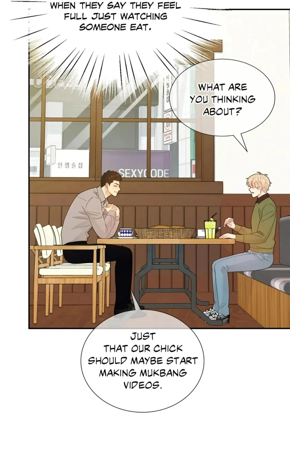 Wolves Behind Bars Chapter 67 page 77 - 