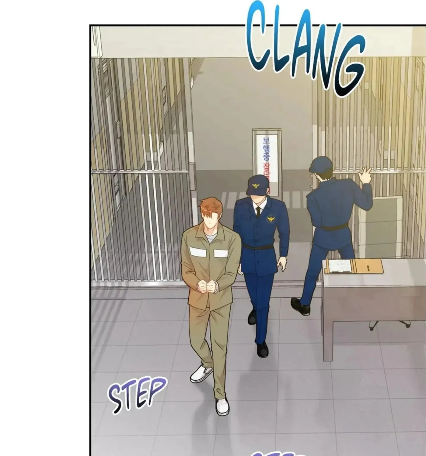 Wolves Behind Bars Chapter 68 page 78 - 