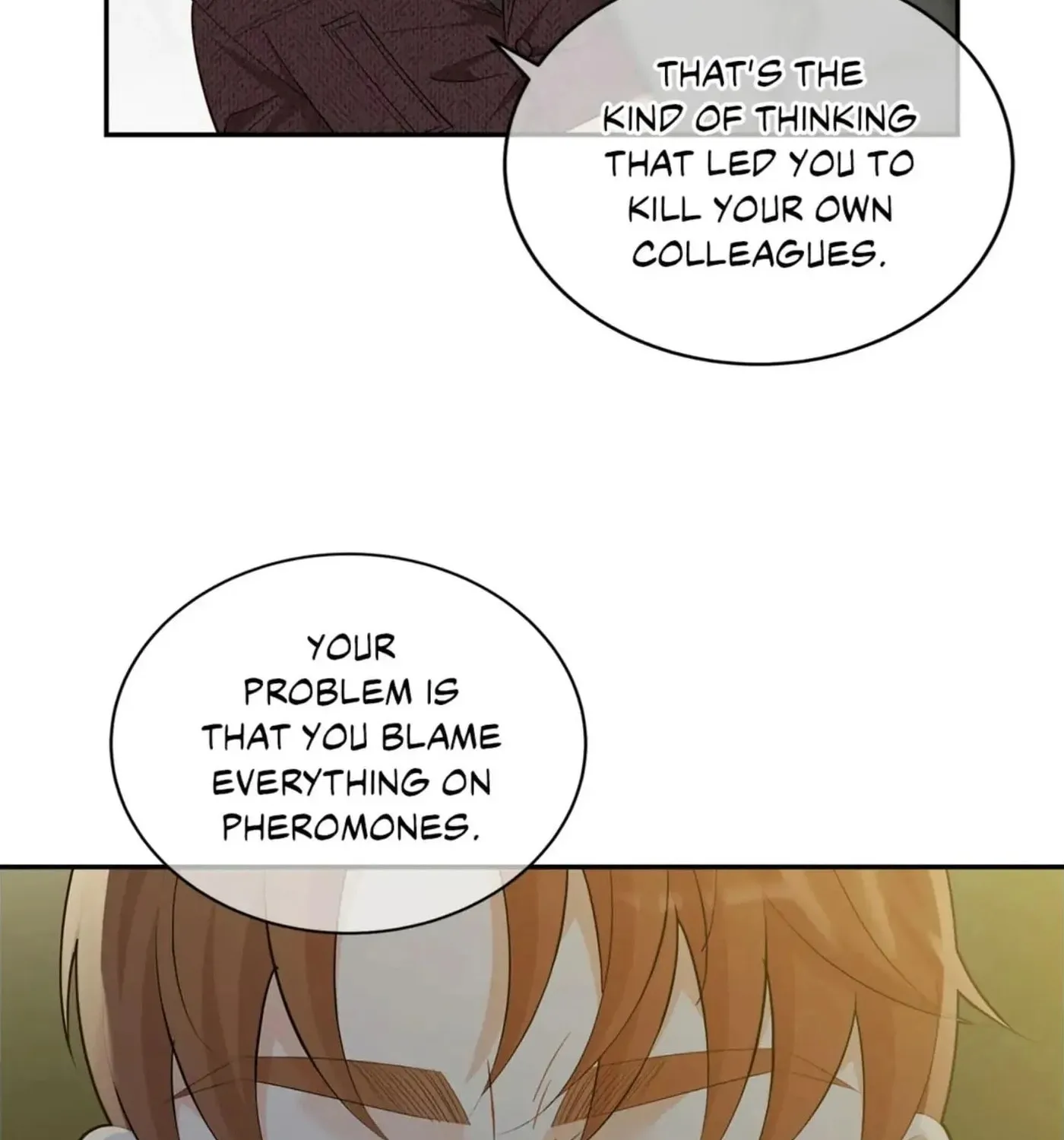 Wolves Behind Bars Chapter 69 page 17 - 