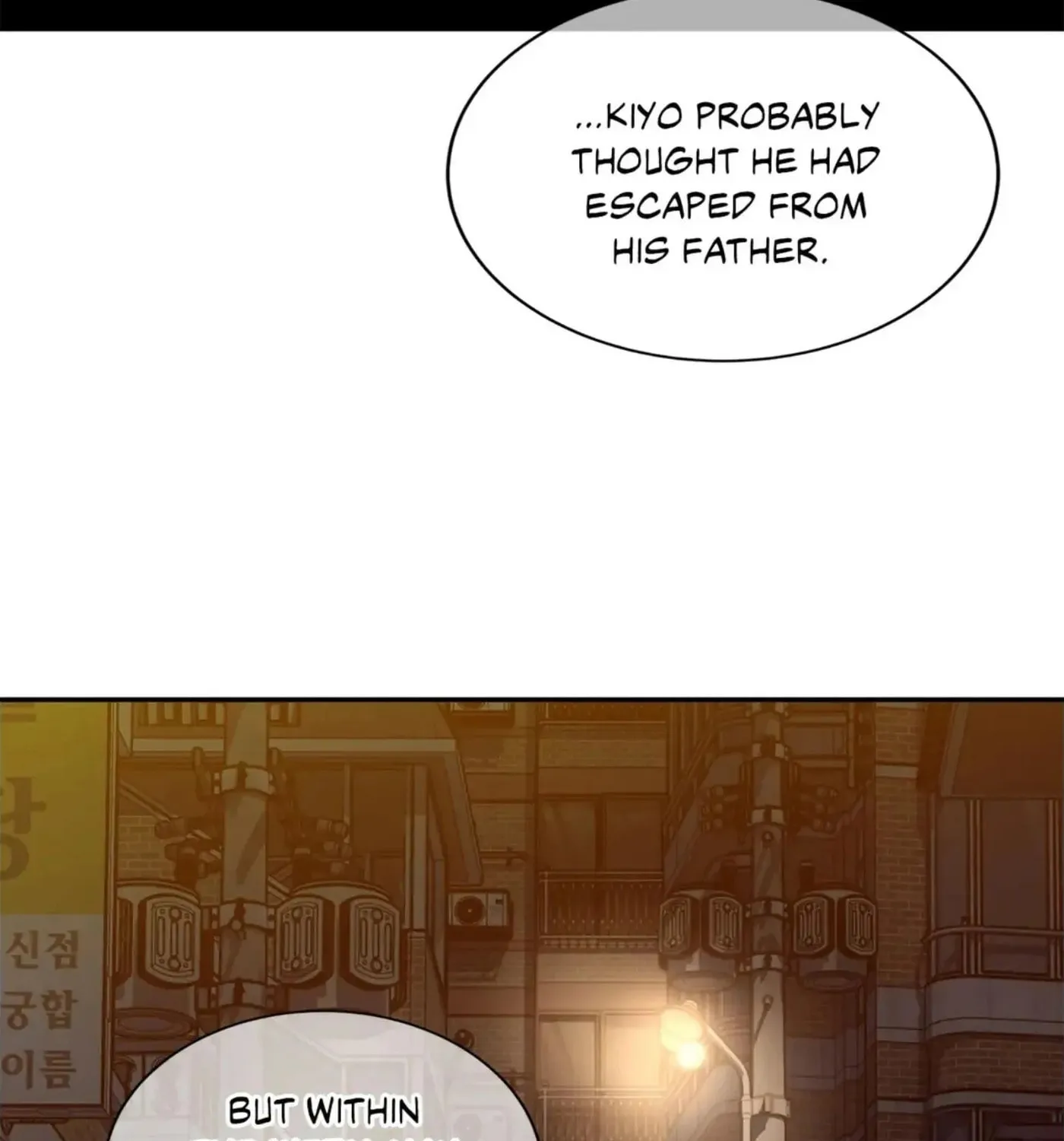 Wolves Behind Bars Chapter 69 page 31 - 