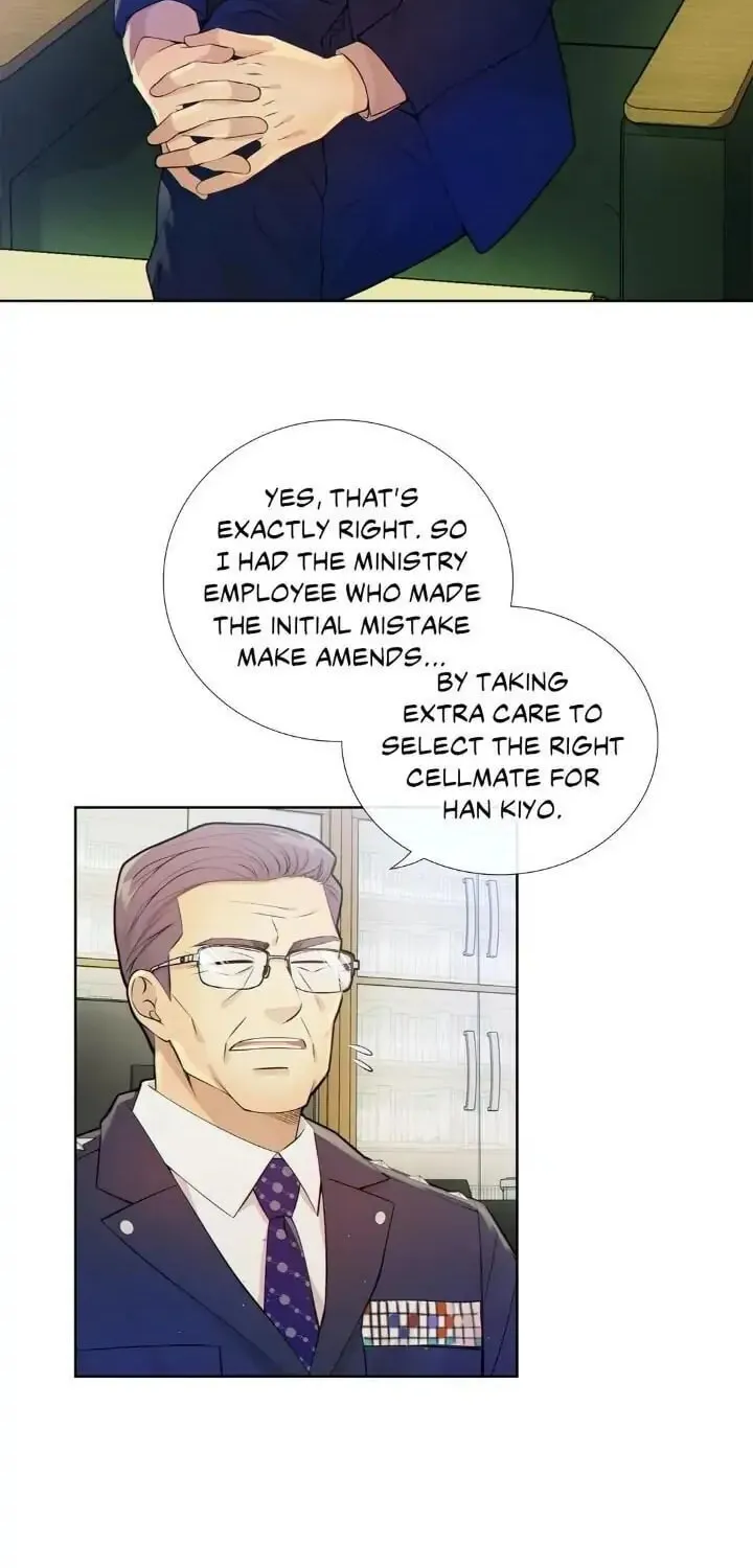 Wolves Behind Bars Chapter 7 page 16 - 