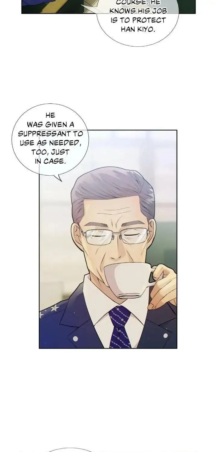 Wolves Behind Bars Chapter 7 page 22 - 