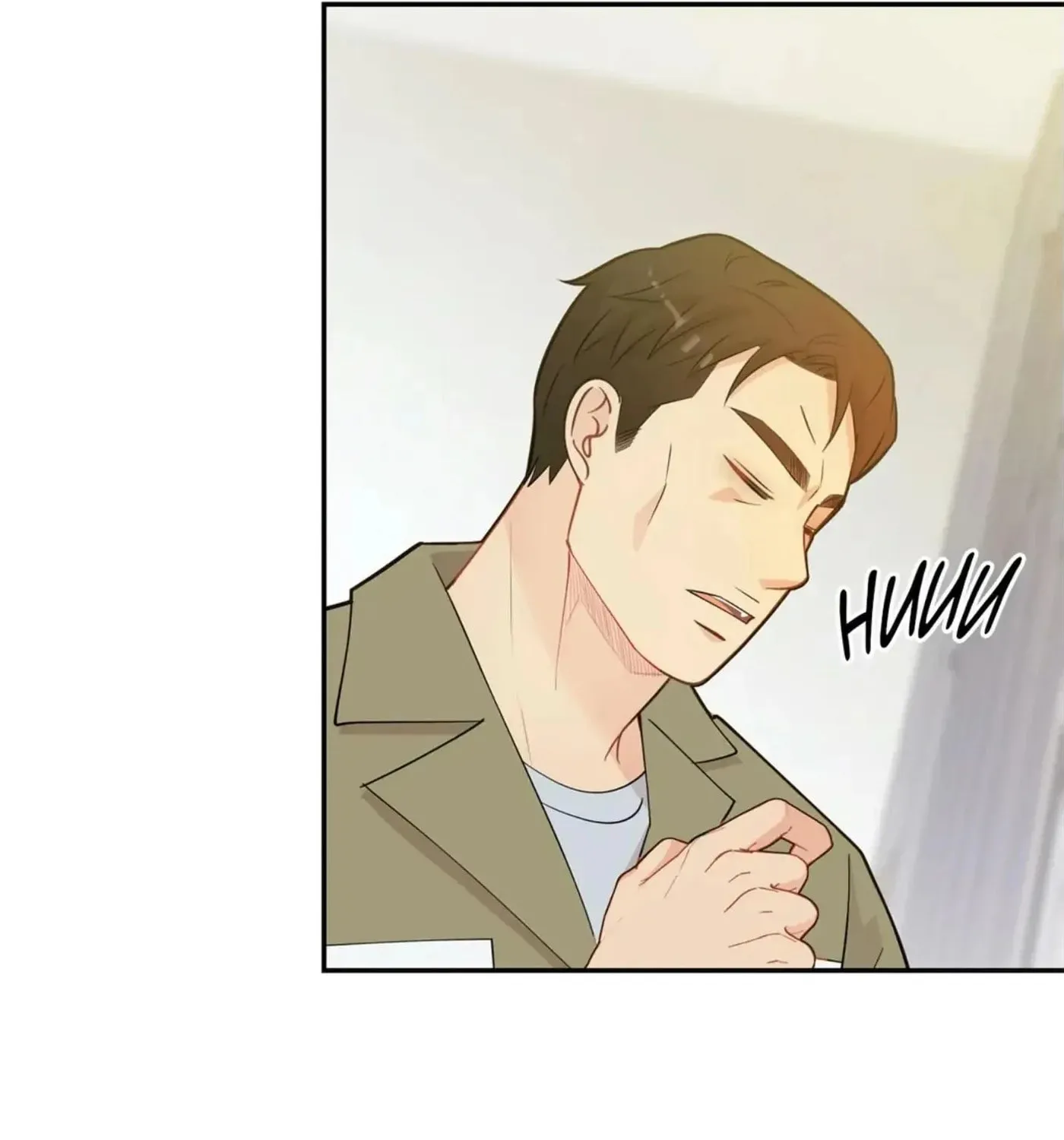 Wolves Behind Bars Chapter 70 page 18 - 