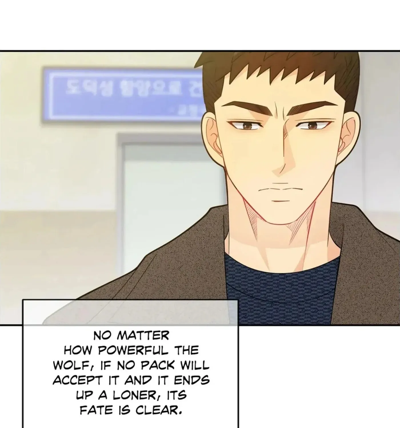Wolves Behind Bars Chapter 70 page 27 - 