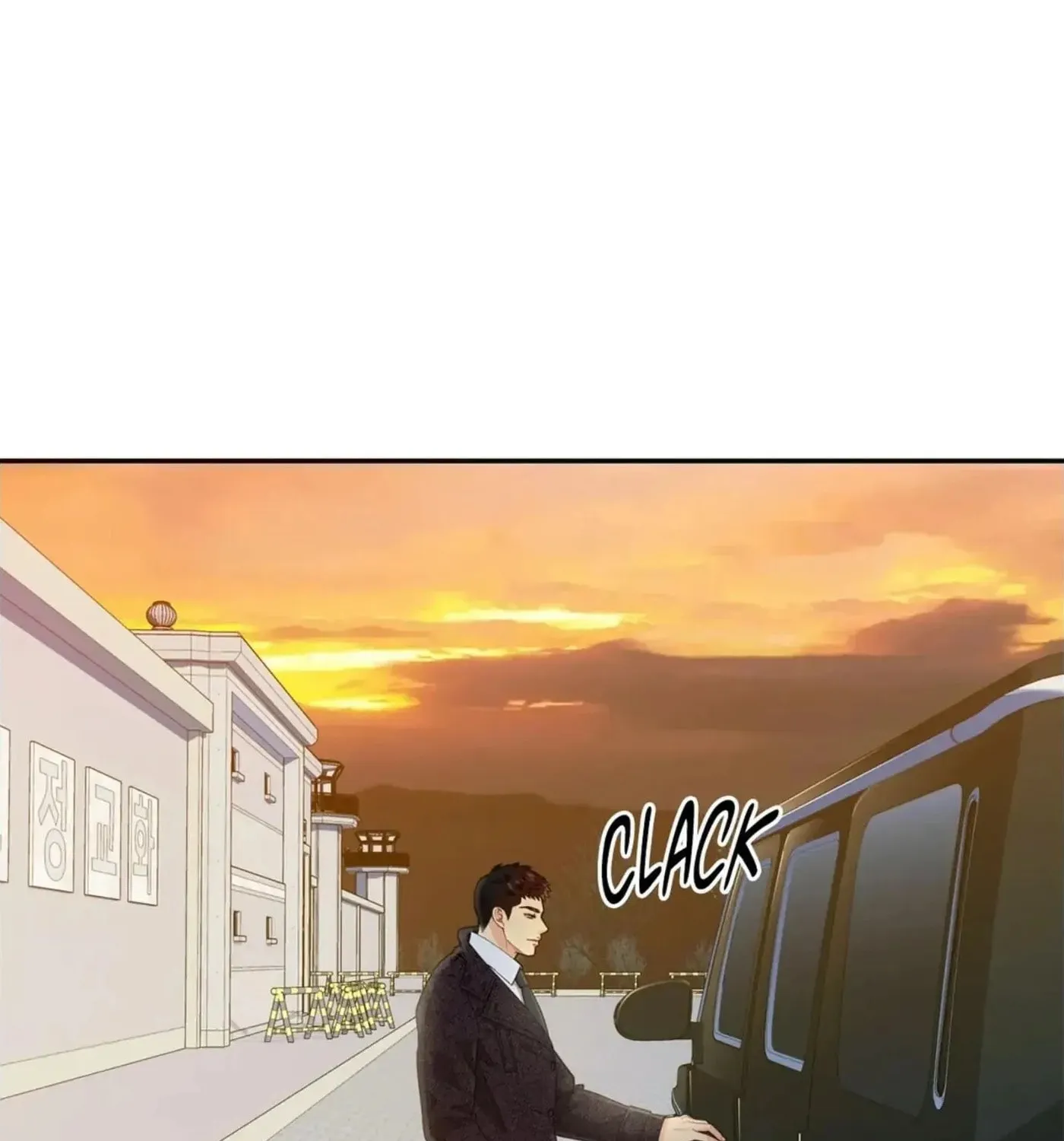 Wolves Behind Bars Chapter 70 page 7 - 