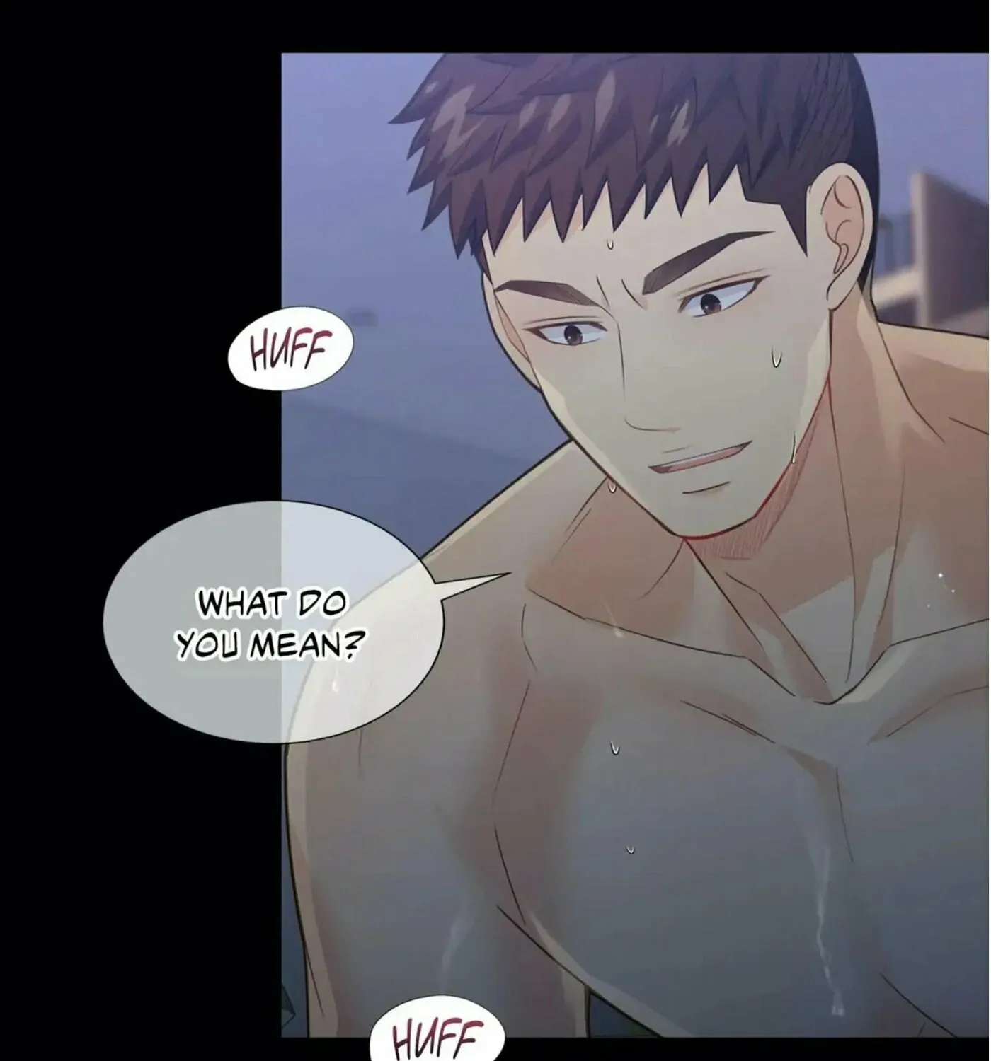 Wolves Behind Bars Chapter 73 page 5 - 