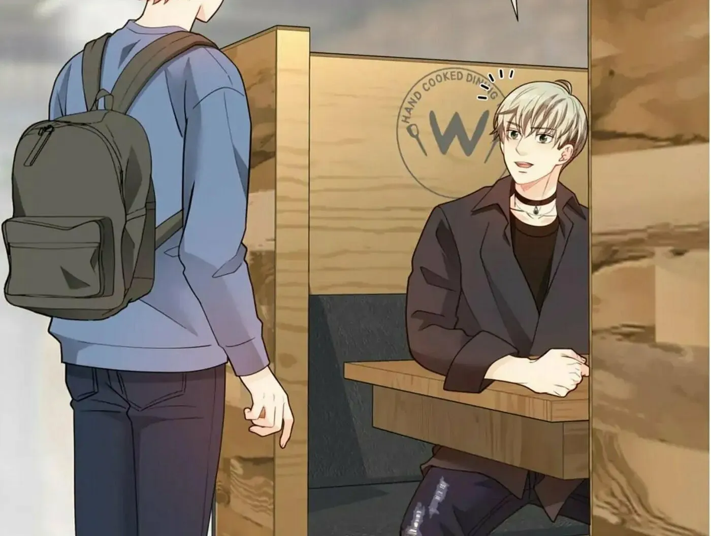 Wolves Behind Bars Chapter 74 page 6 - 
