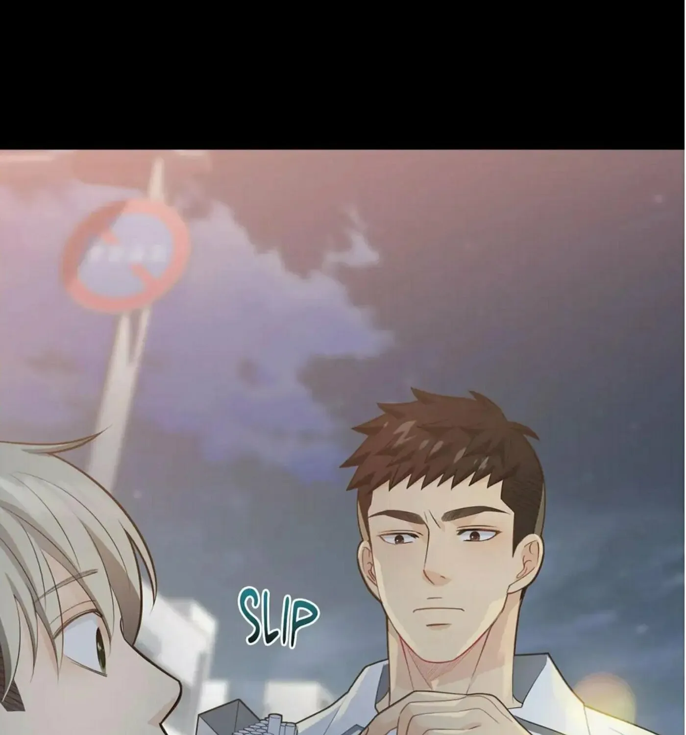 Wolves Behind Bars Chapter 74 page 73 - 