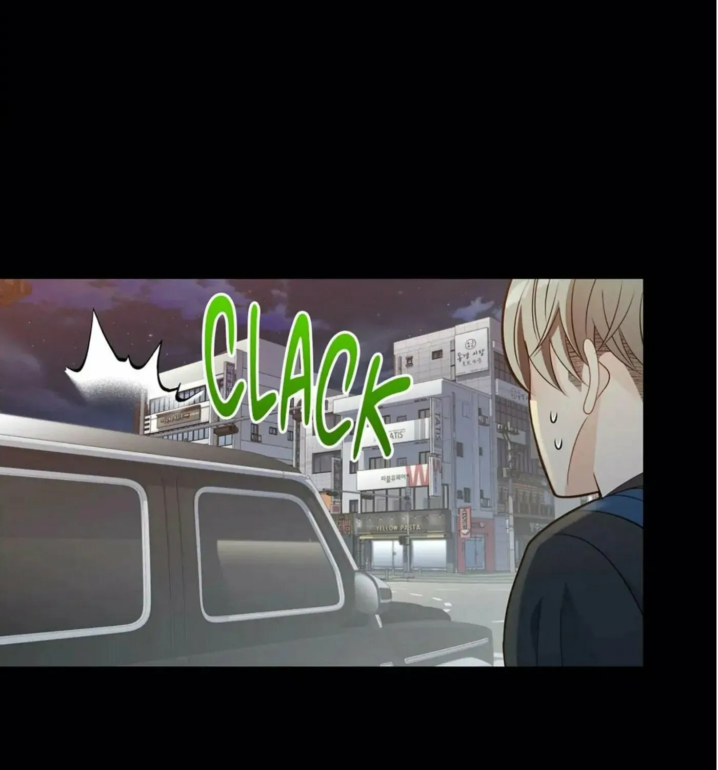 Wolves Behind Bars Chapter 75 page 30 - 