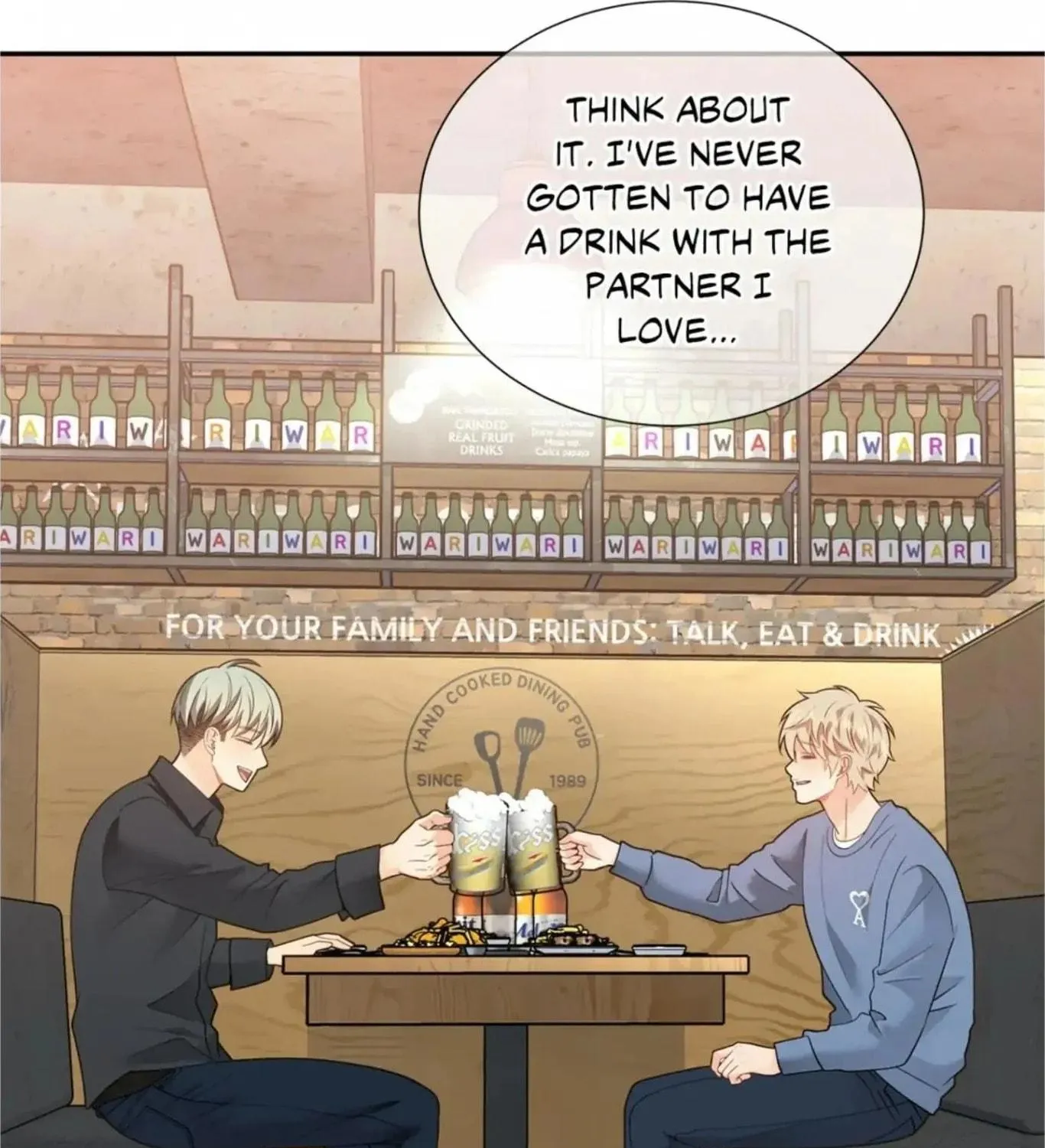 Wolves Behind Bars Chapter 76 page 94 - 