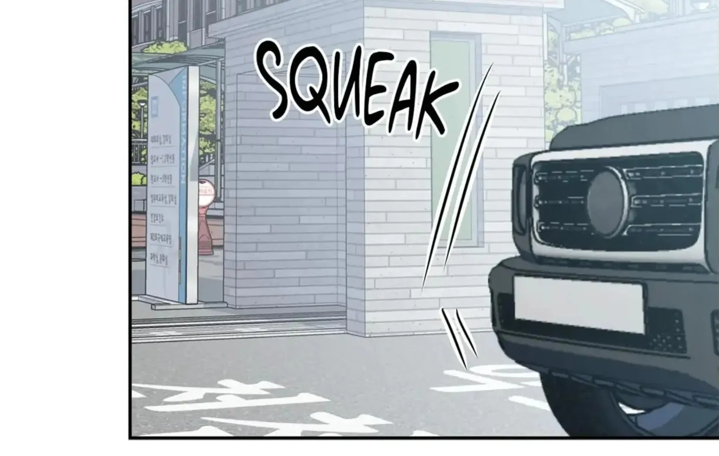 Wolves Behind Bars Chapter 77 page 43 - 