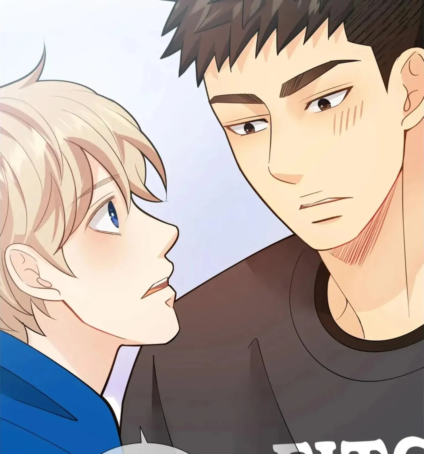 Wolves Behind Bars Chapter 77 page 72 - 