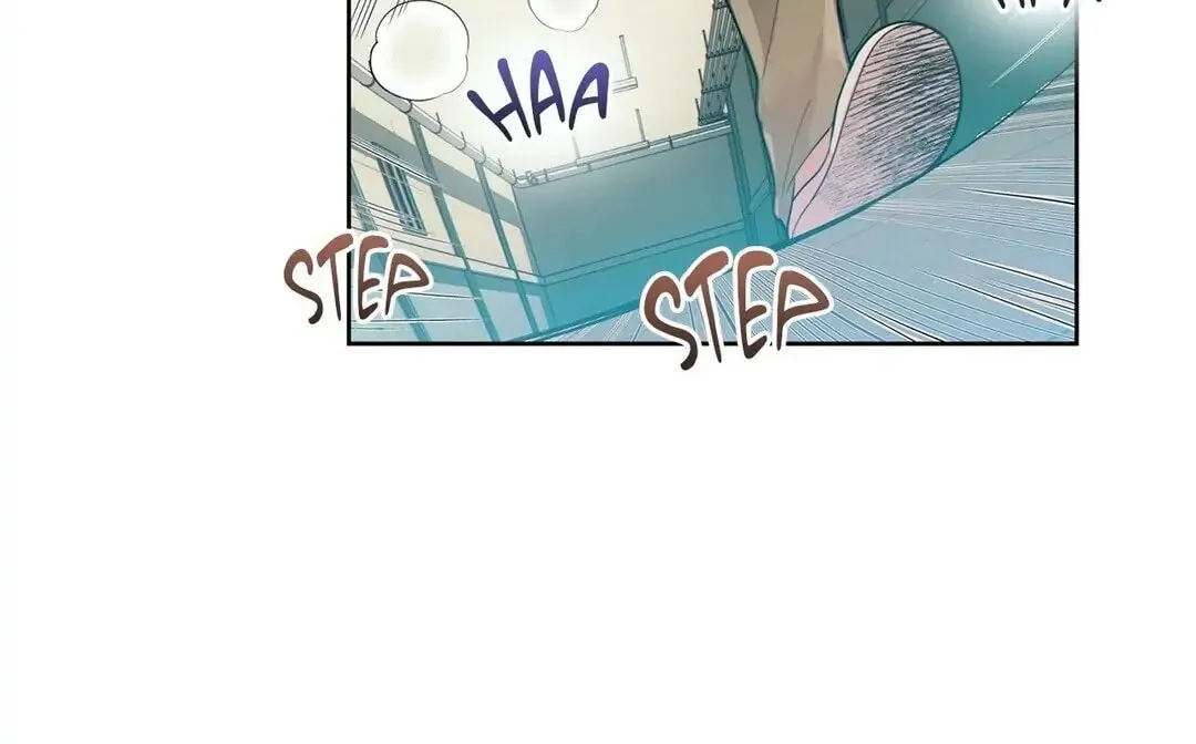 Wolves Behind Bars Chapter 8 page 75 - 