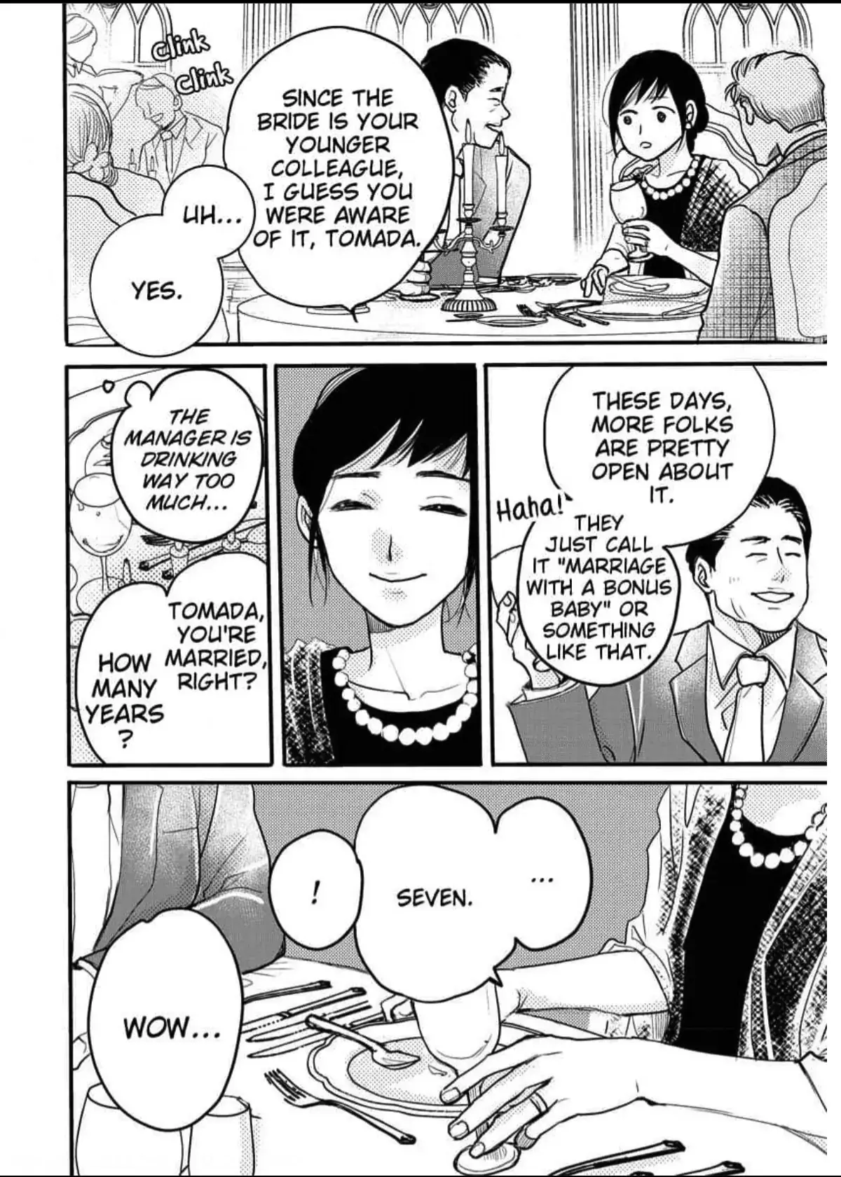 Womb Romance Chapter 1 page 16 - 