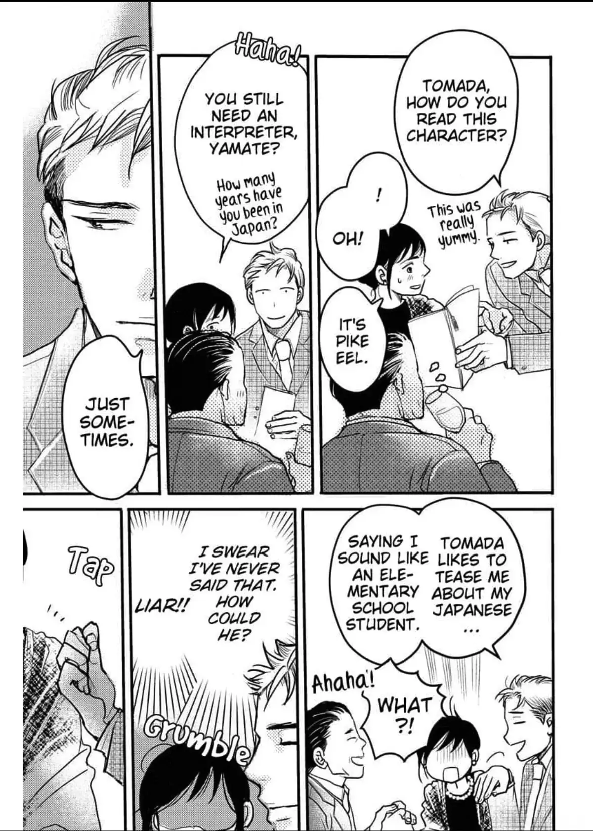 Womb Romance Chapter 1 page 19 - 