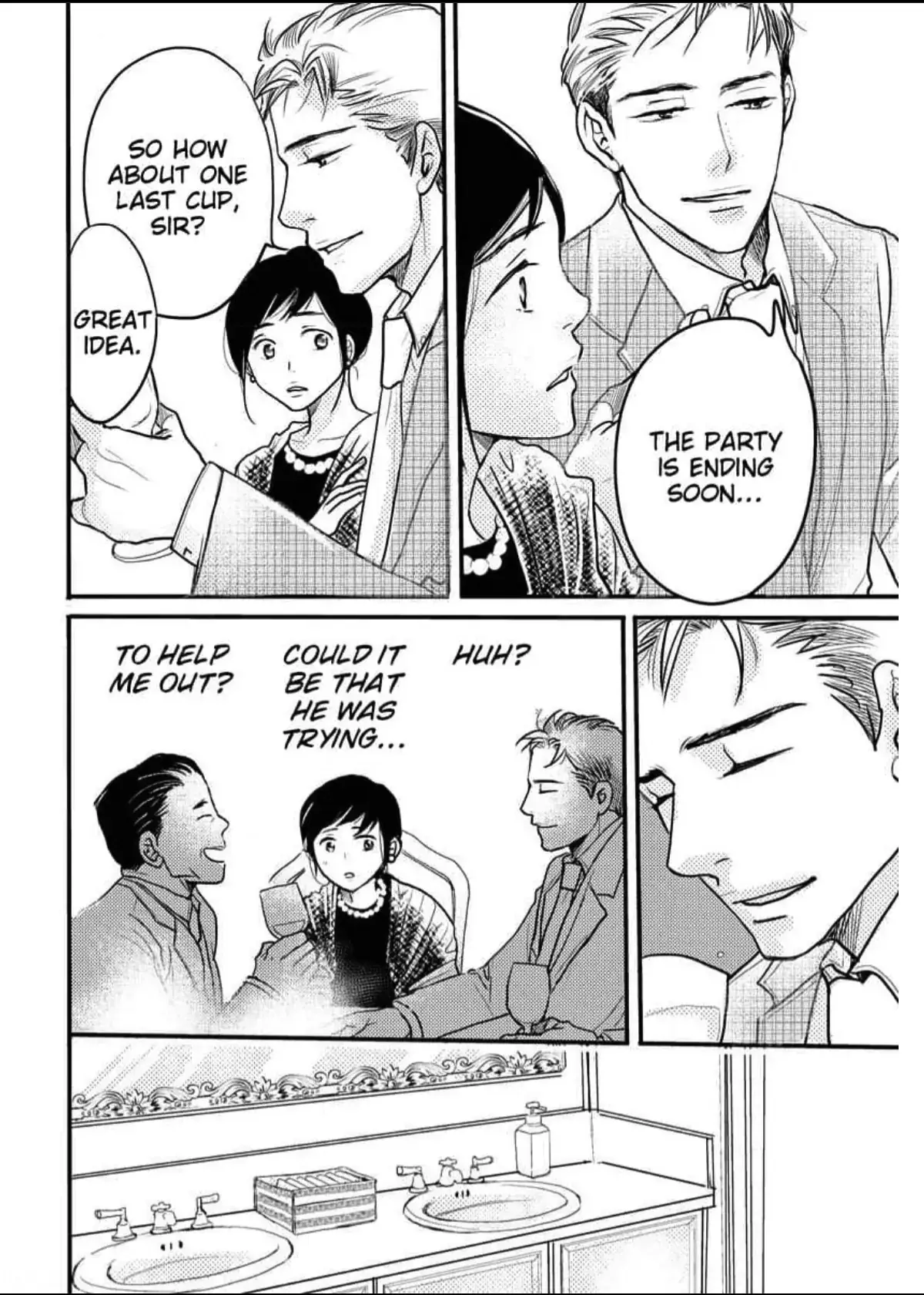 Womb Romance Chapter 1 page 20 - 