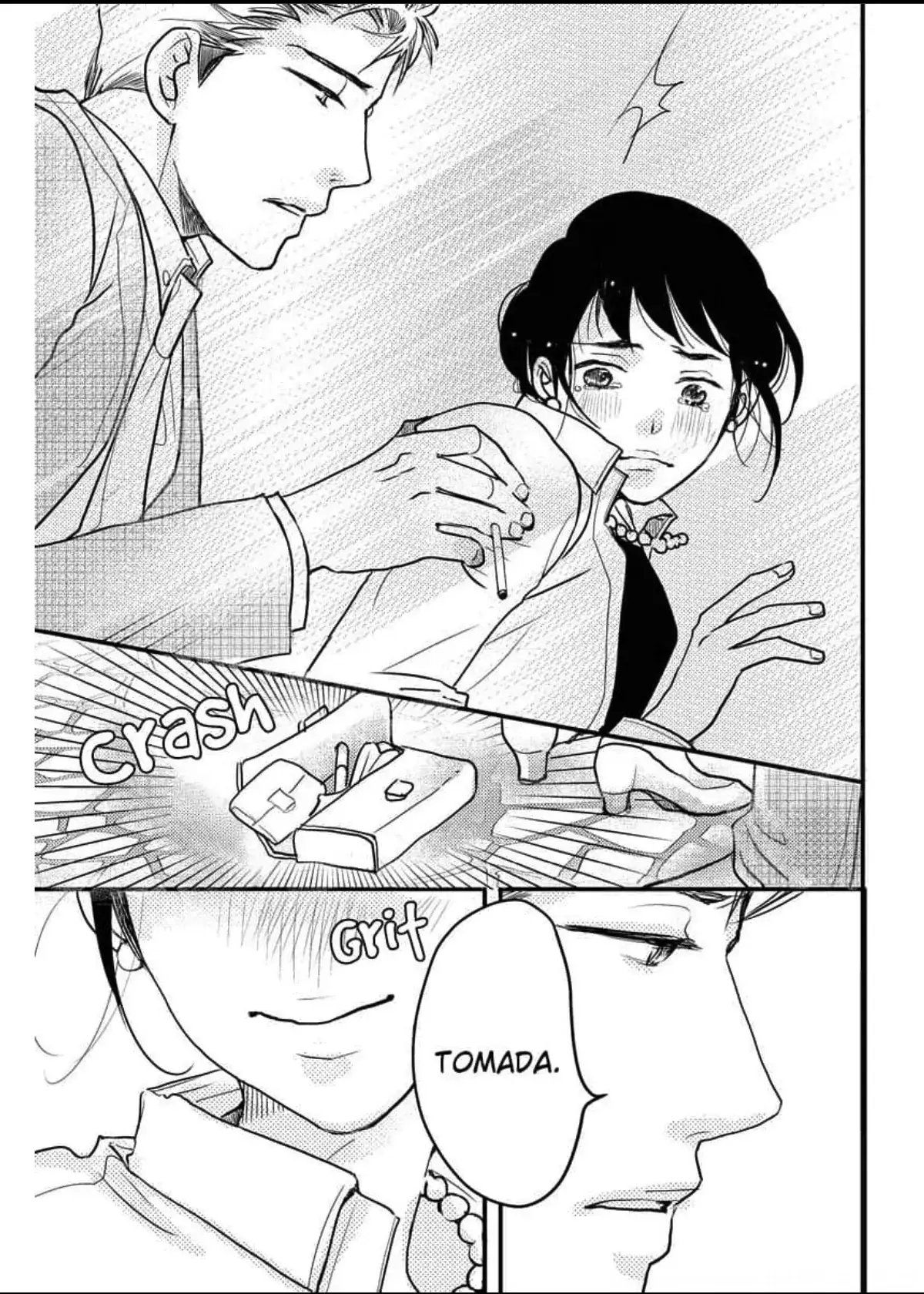 Womb Romance Chapter 1 page 25 - 