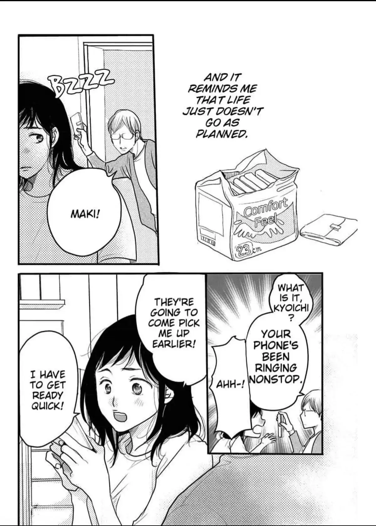 Womb Romance Chapter 1 page 7 - 