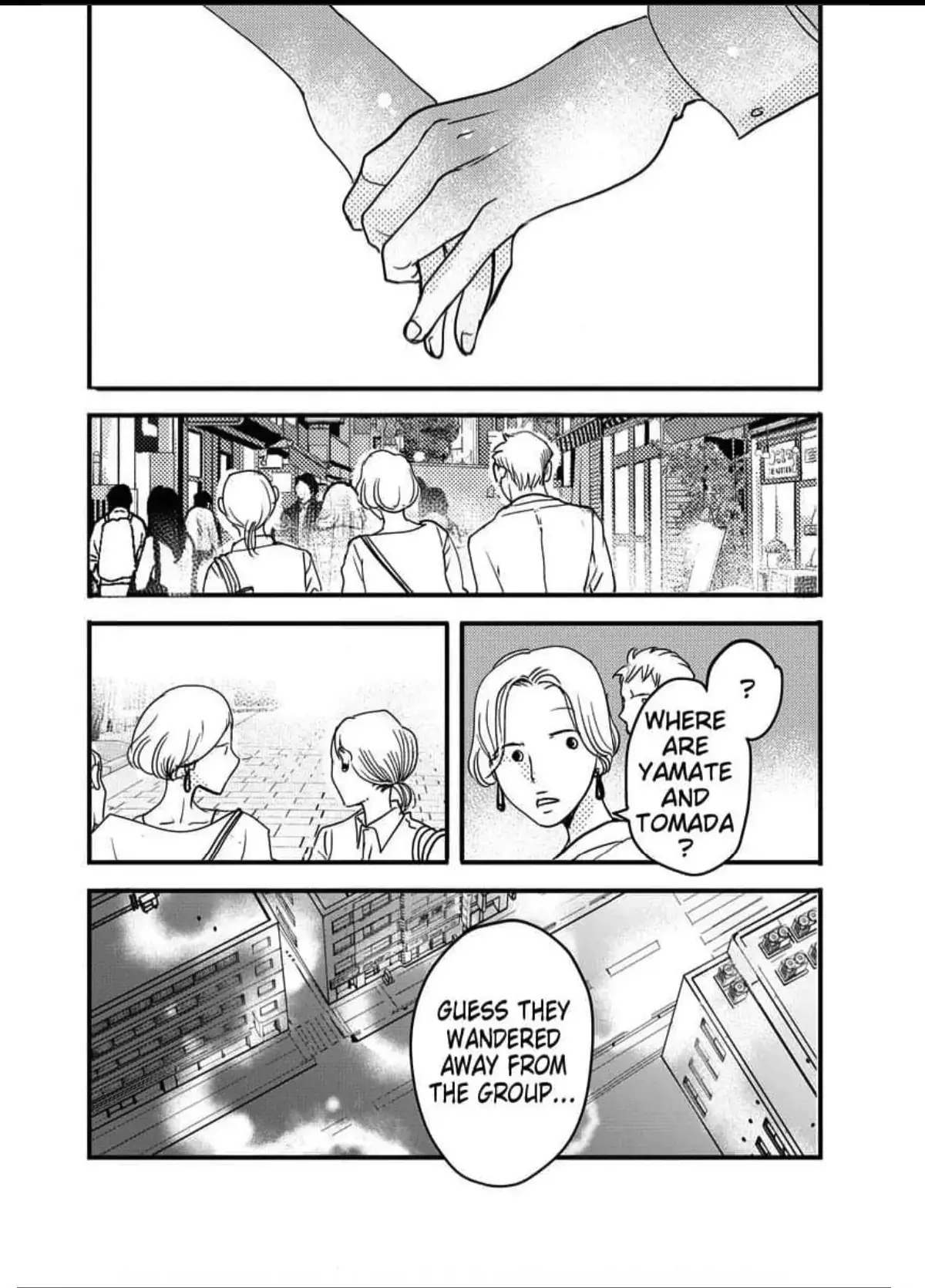 Womb Romance Chapter 10 page 19 - 