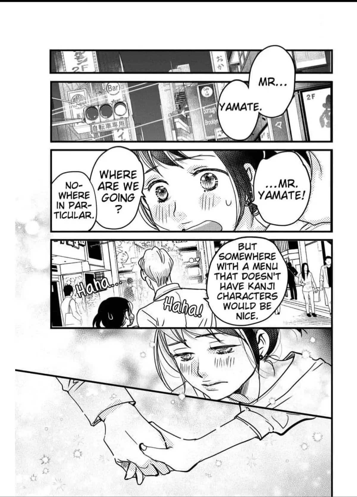 Womb Romance Chapter 10 page 20 - 