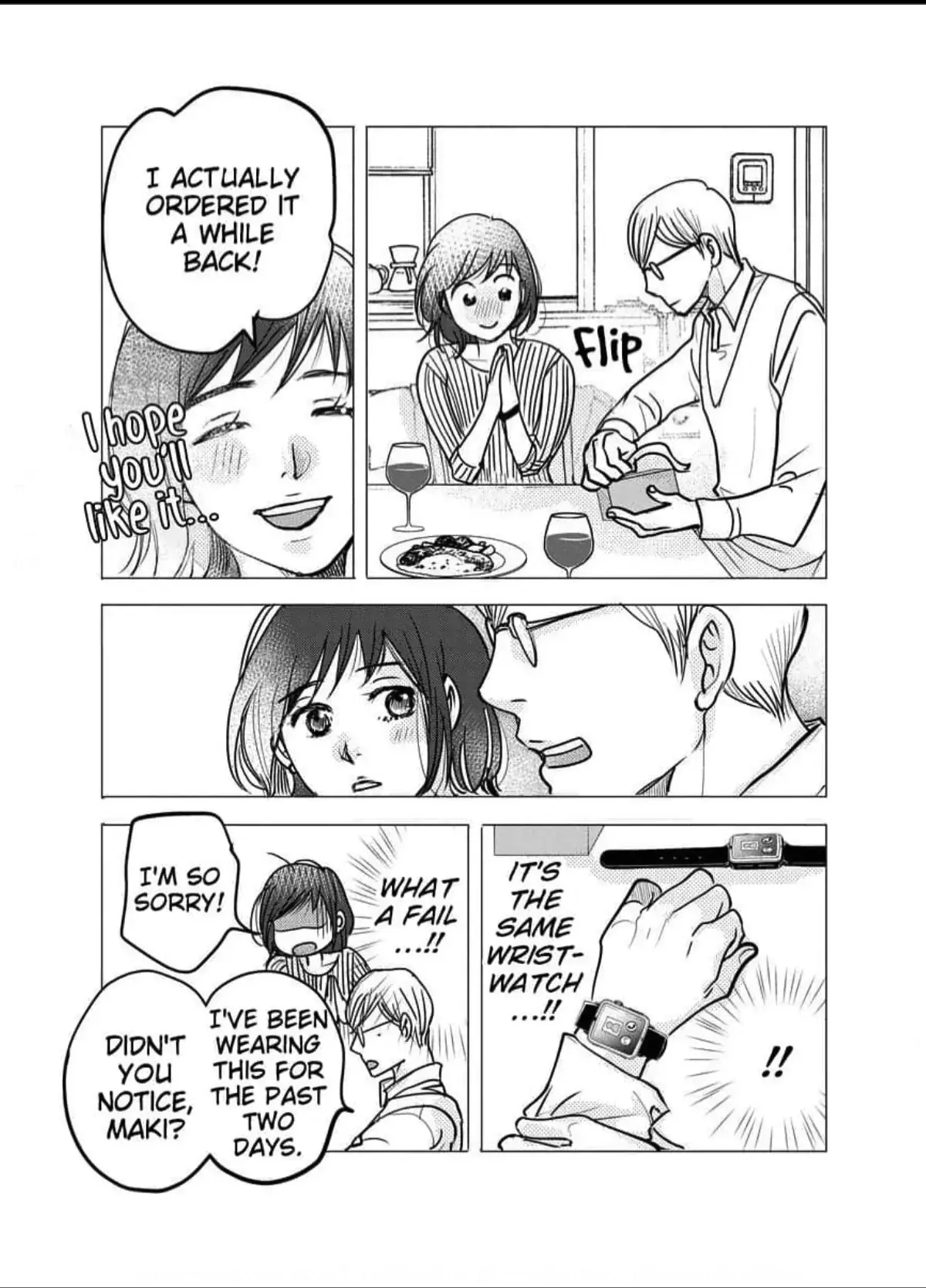 Womb Romance Chapter 10 page 5 - 