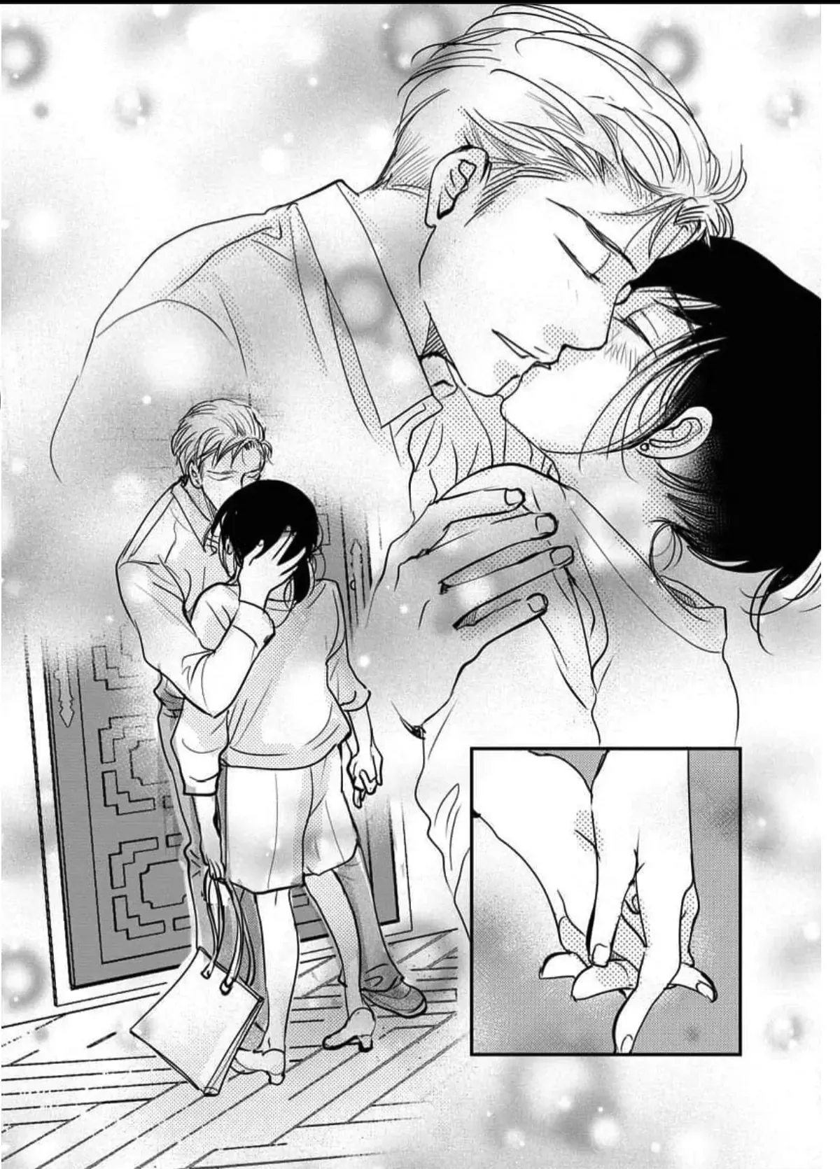 Womb Romance Chapter 11 page 11 - 