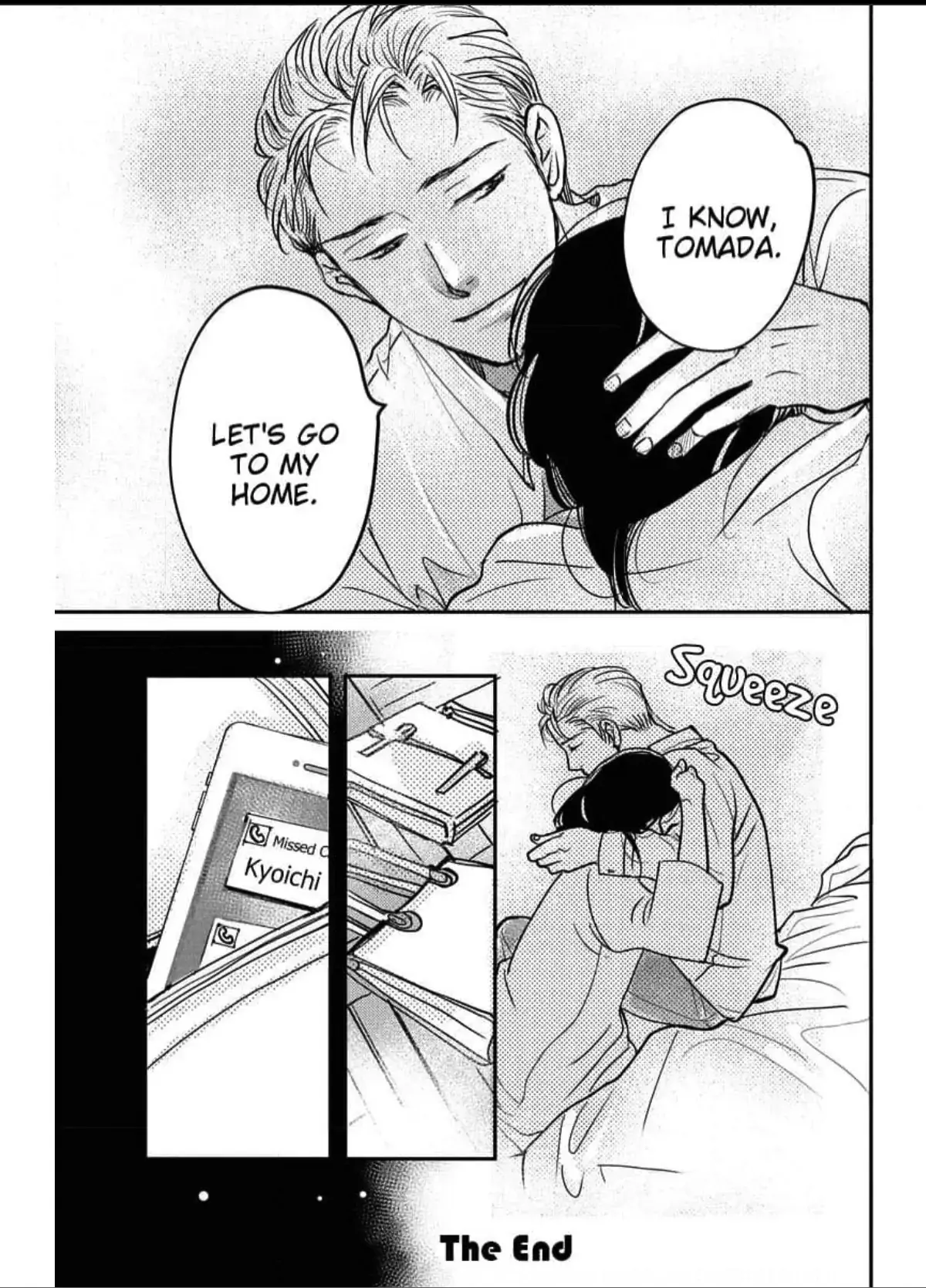 Womb Romance Chapter 11 page 26 - 