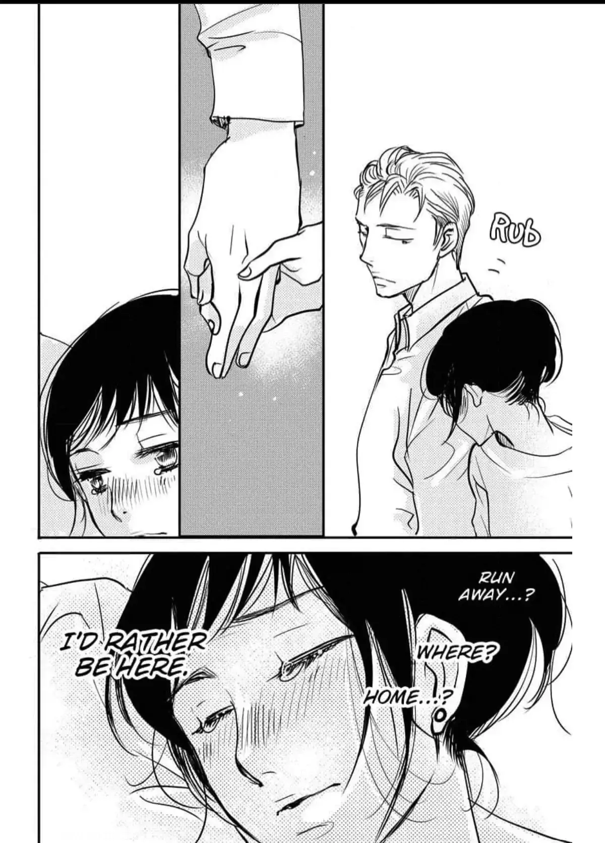 Womb Romance Chapter 11 page 7 - 