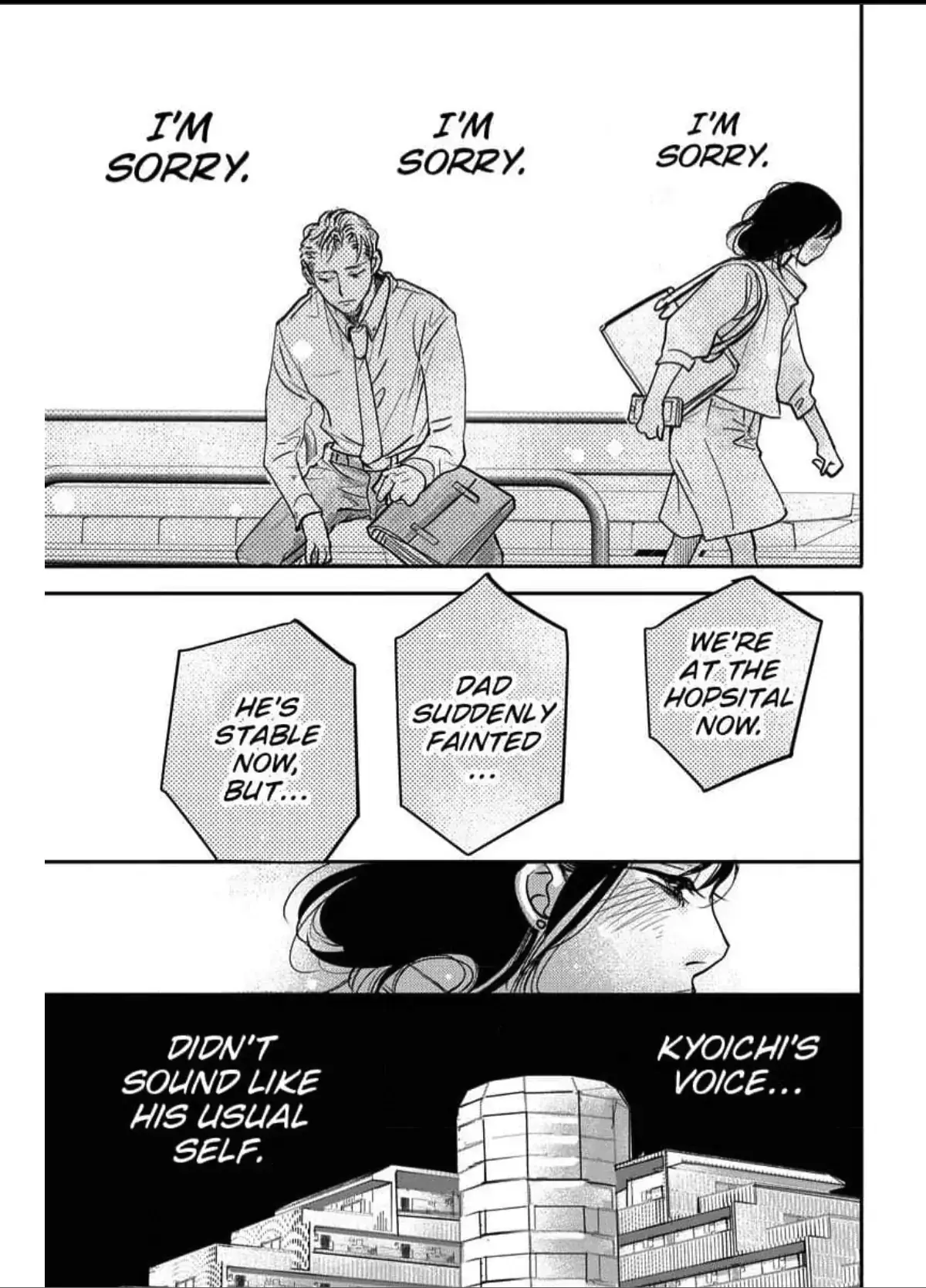 Womb Romance Chapter 12 page 17 - 
