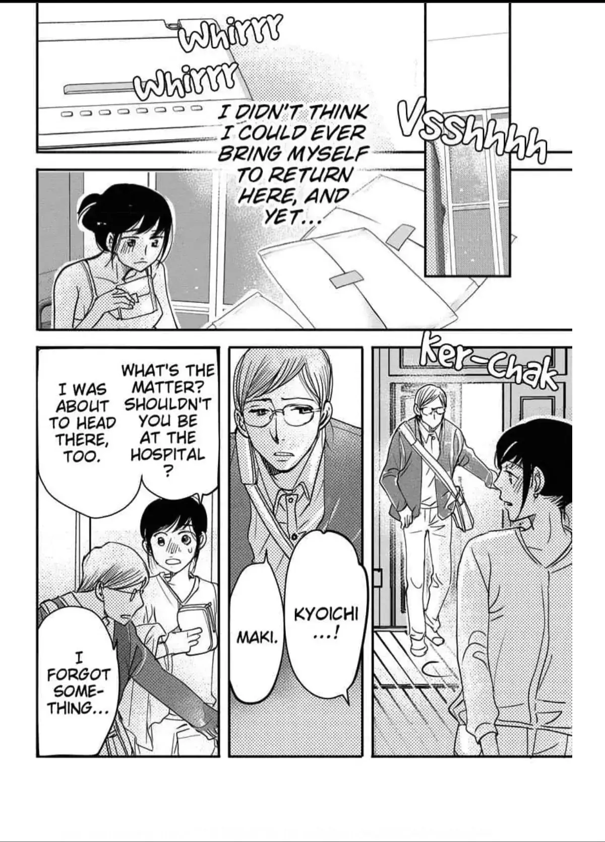 Womb Romance Chapter 12 page 18 - 