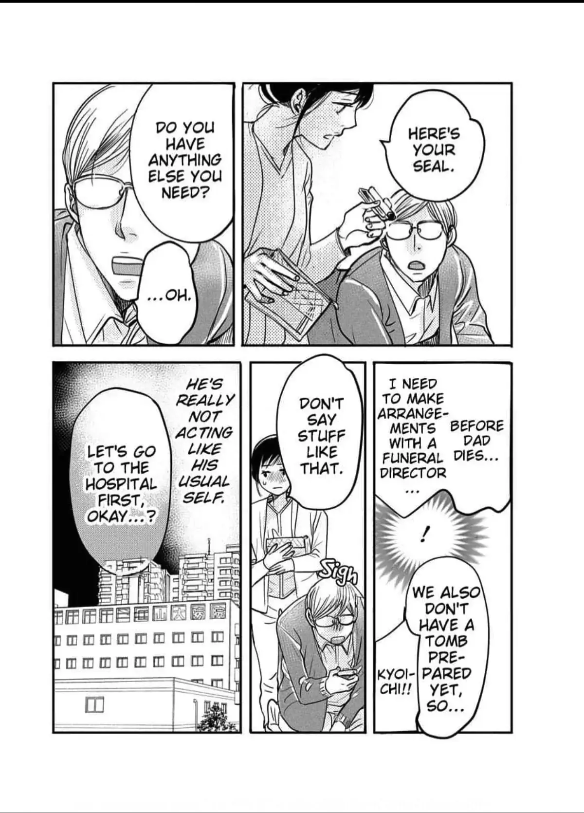 Womb Romance Chapter 12 page 20 - 