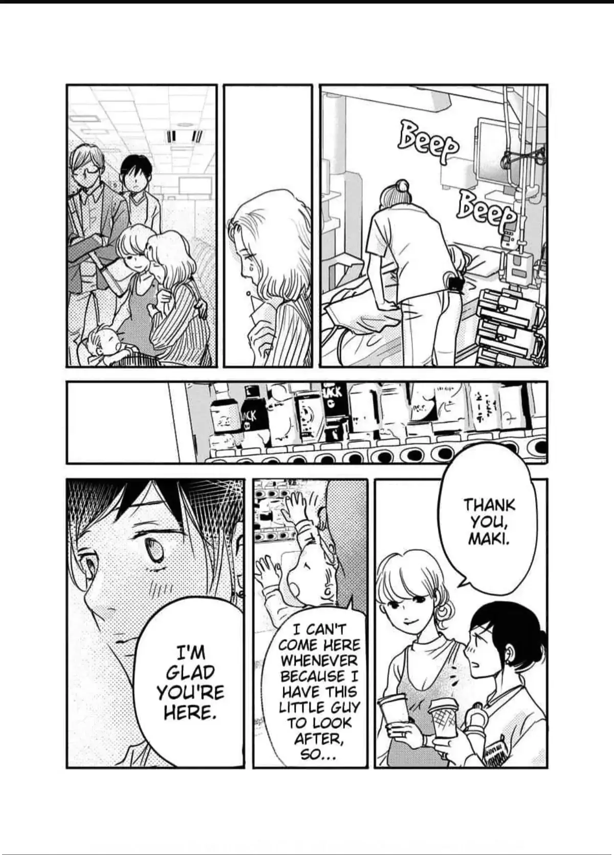 Womb Romance Chapter 12 page 21 - 