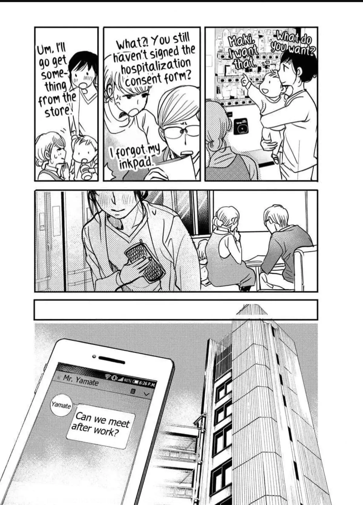 Womb Romance Chapter 12 page 22 - 
