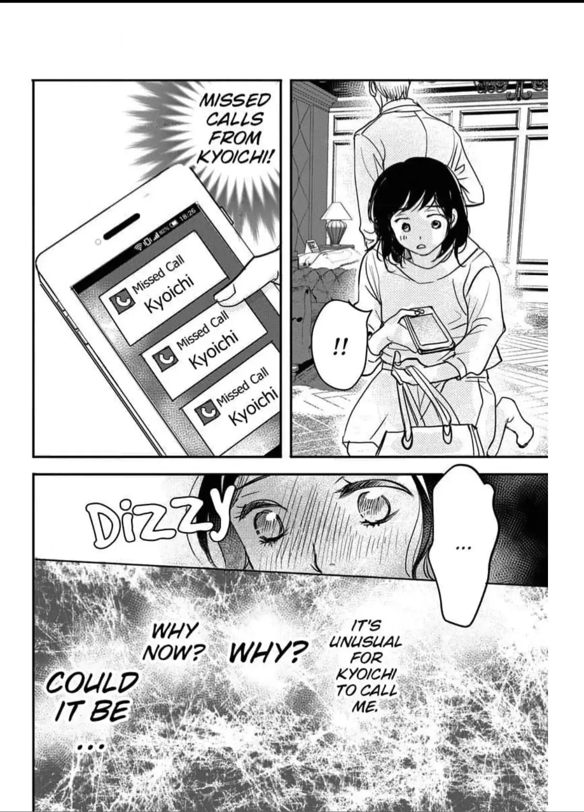 Womb Romance Chapter 12 page 8 - 