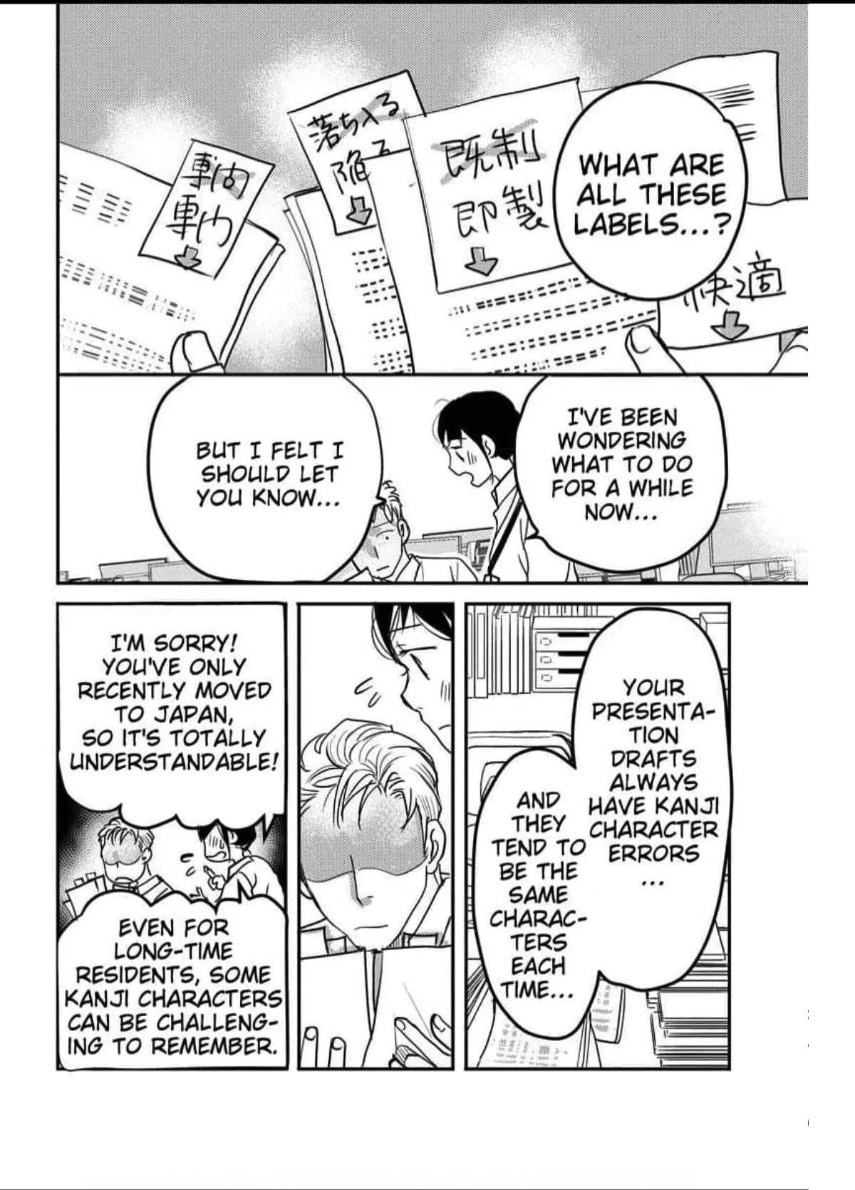 Womb Romance Chapter 13 page 11 - 