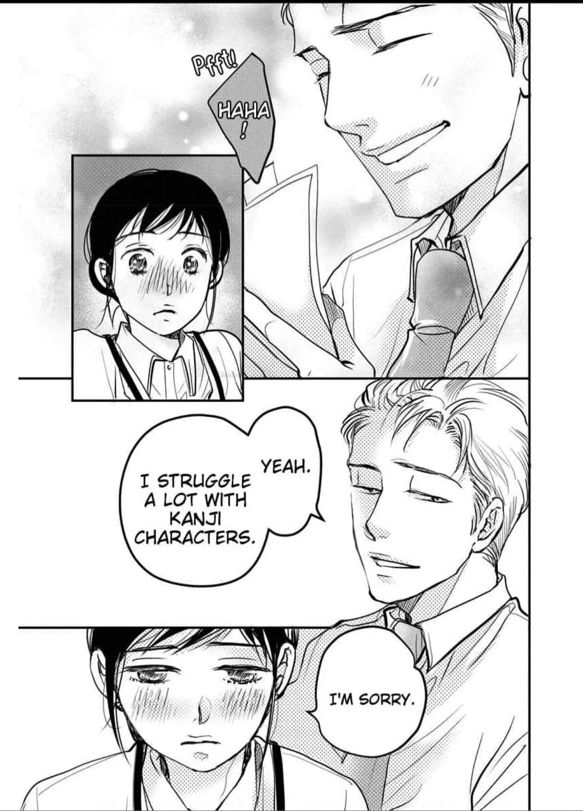 Womb Romance Chapter 13 page 12 - 